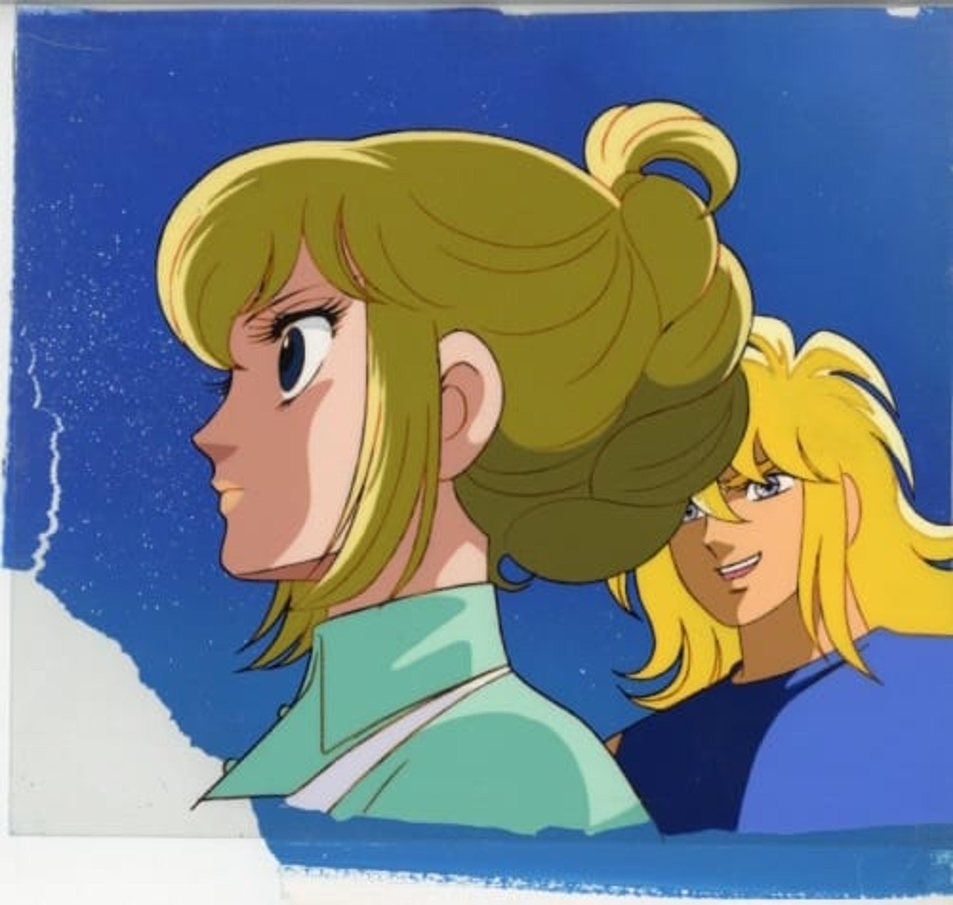 Saint Seiya: Evil Goddess Eris