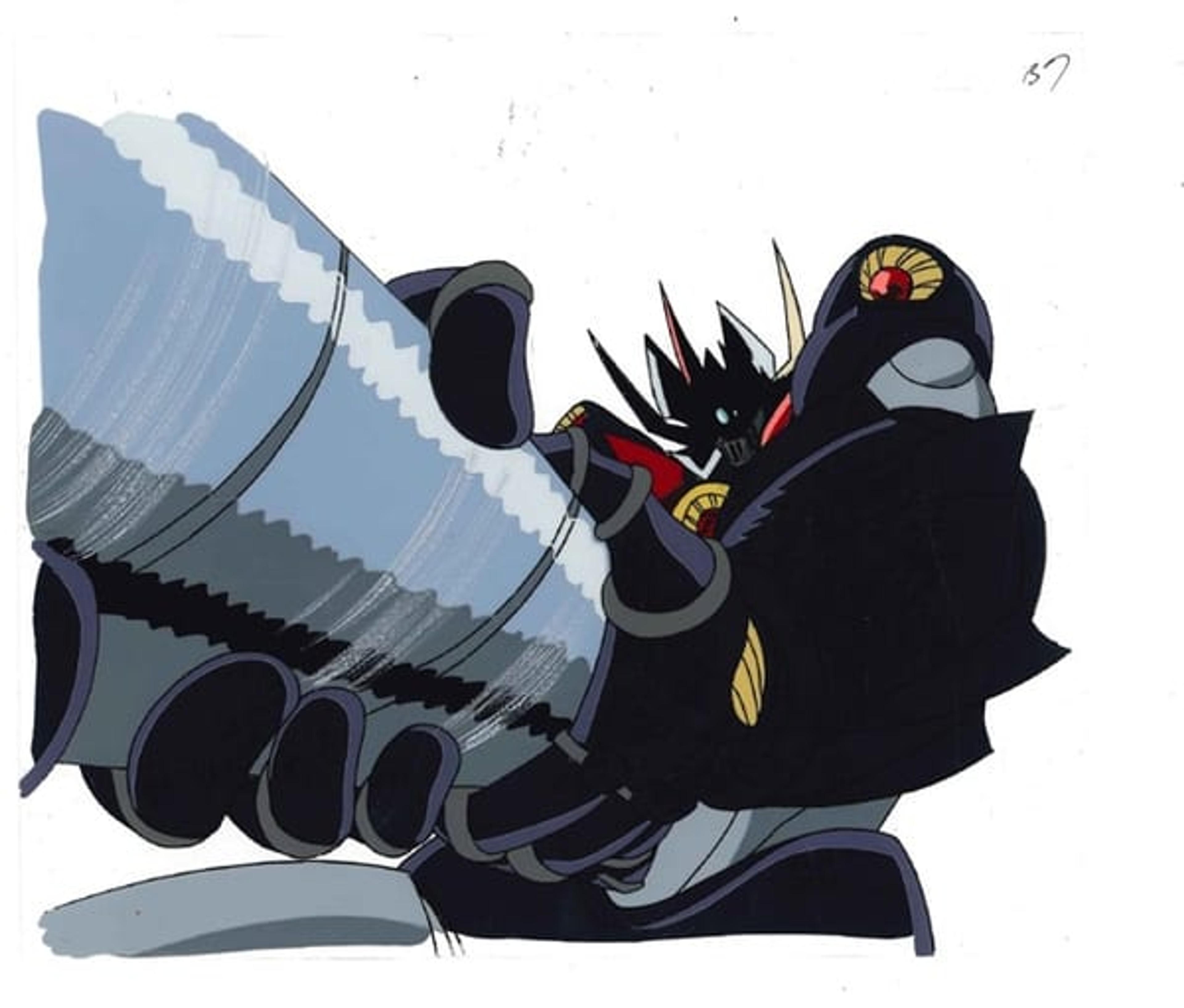 Mazinkaiser