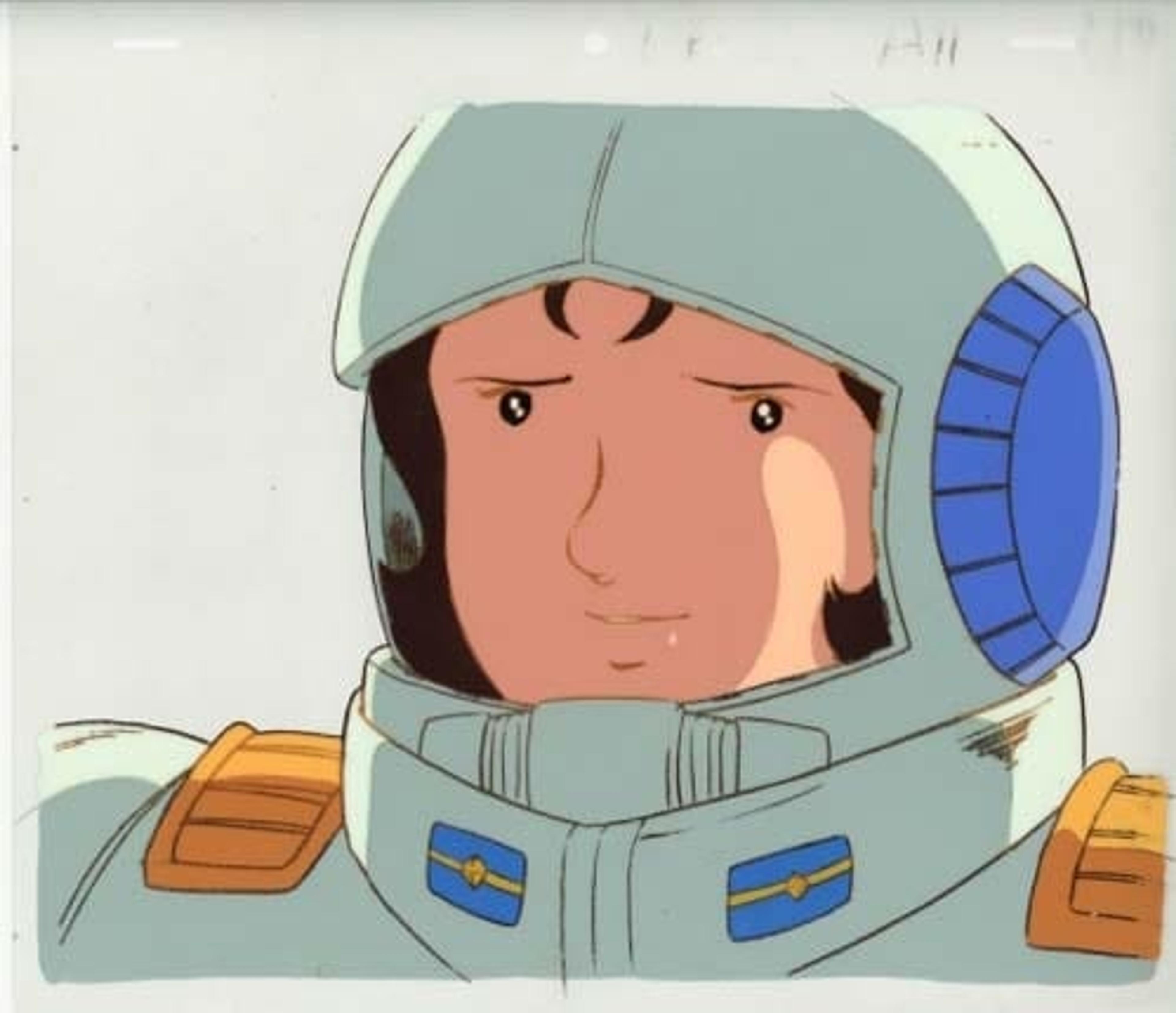Mobile Suit Gundam