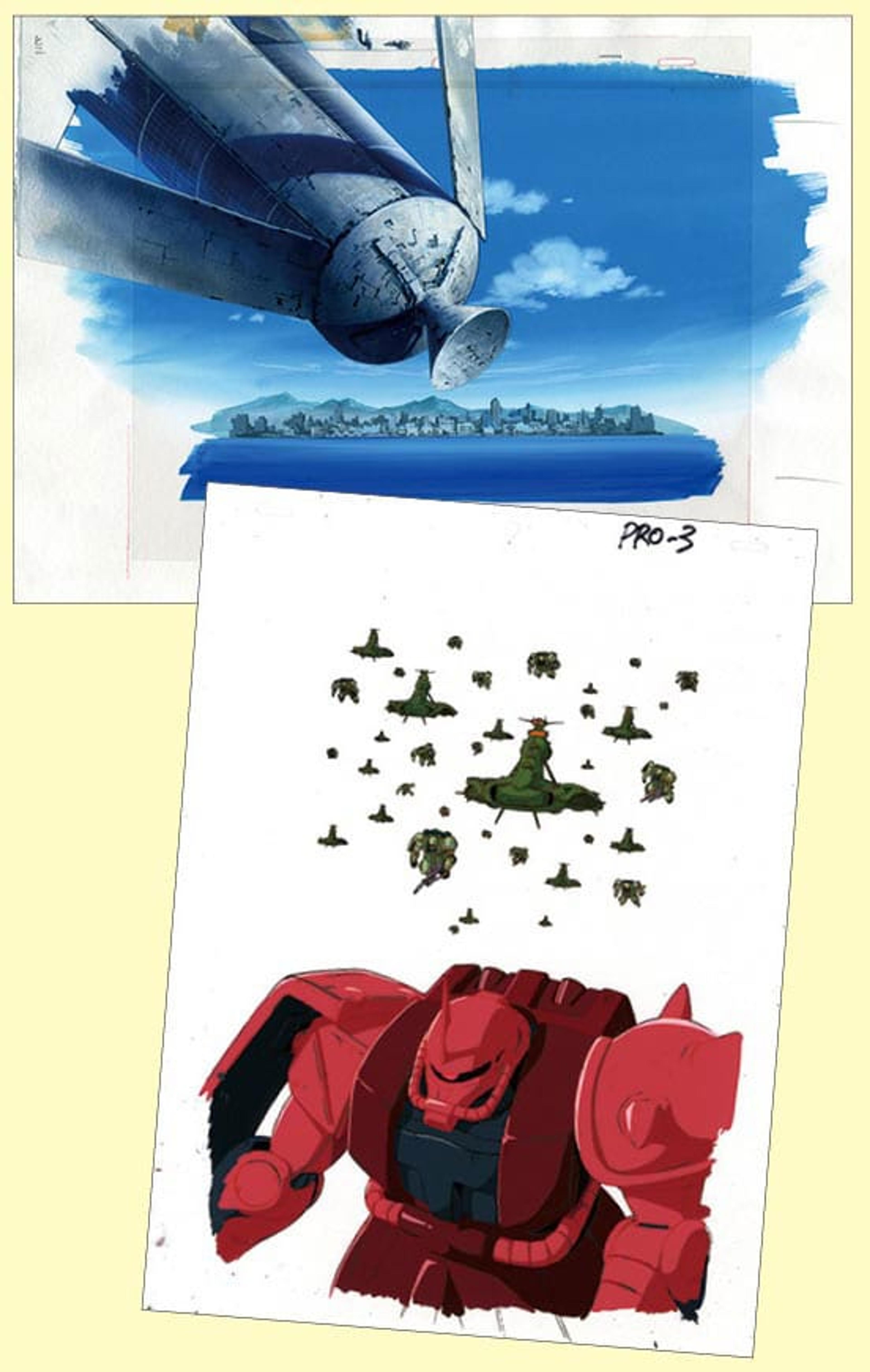 Mobile Suit Gundam