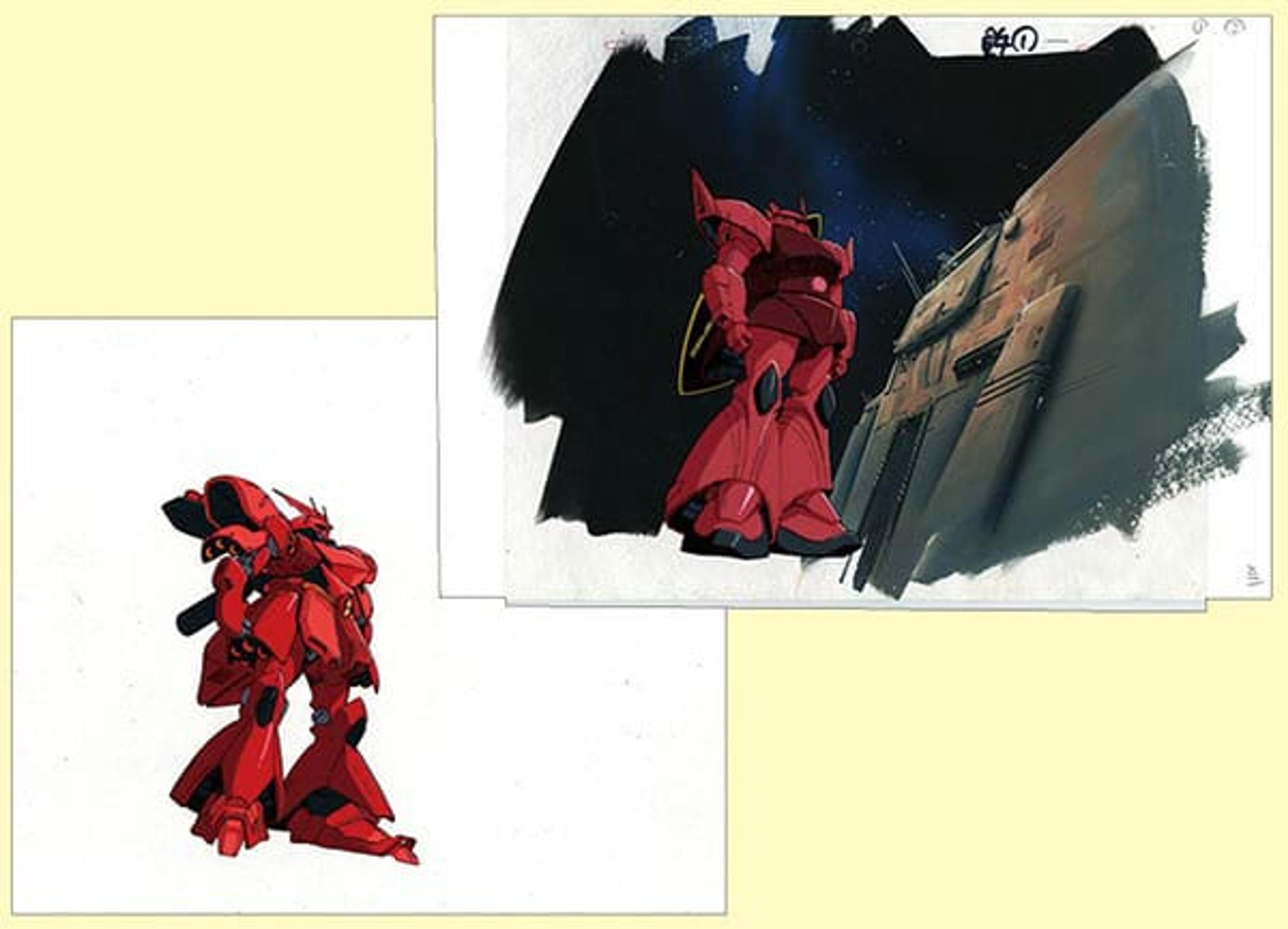Mobile Suit Gundam
