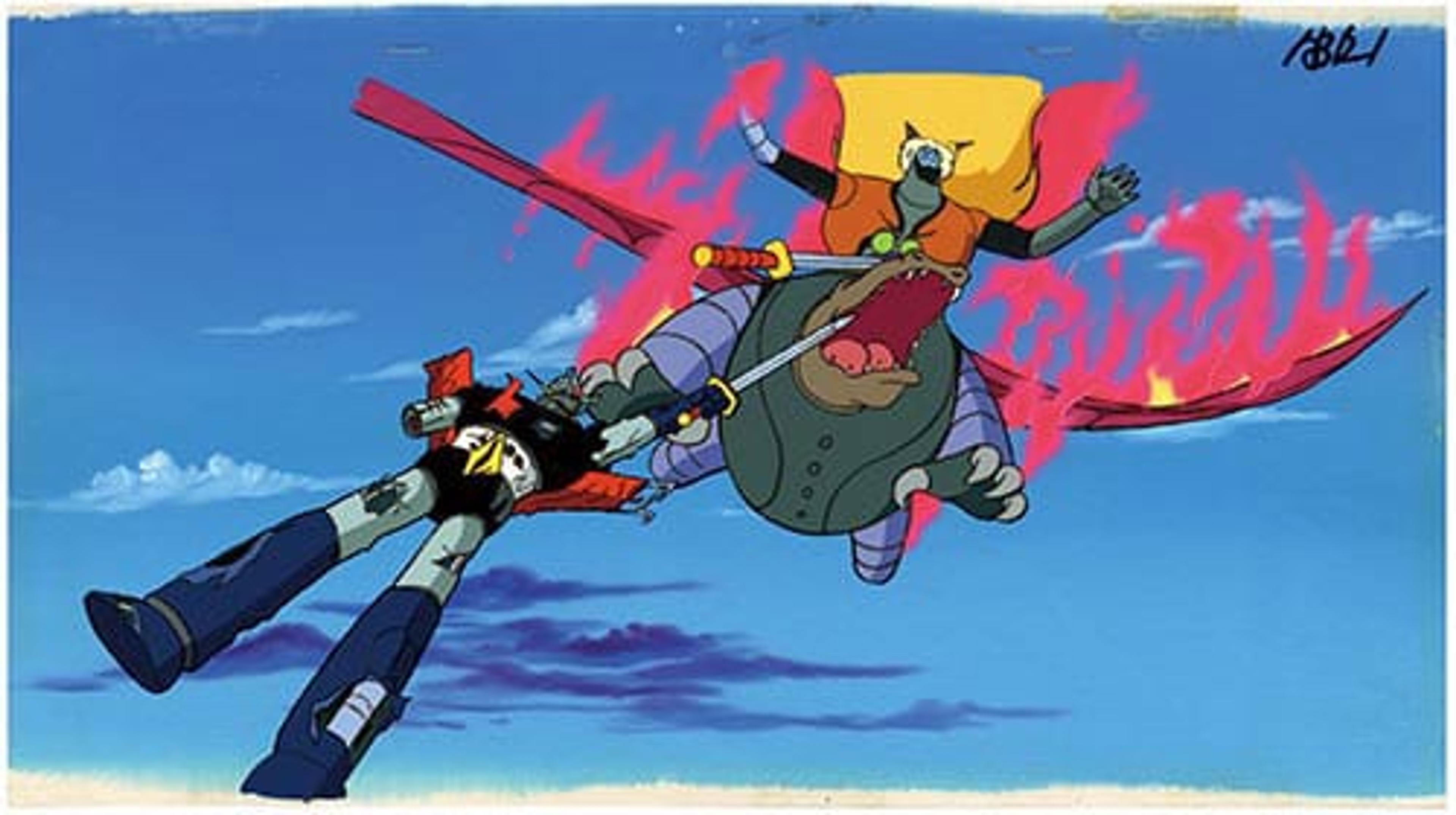 Mazinger Z tai Ankoku Daishogun