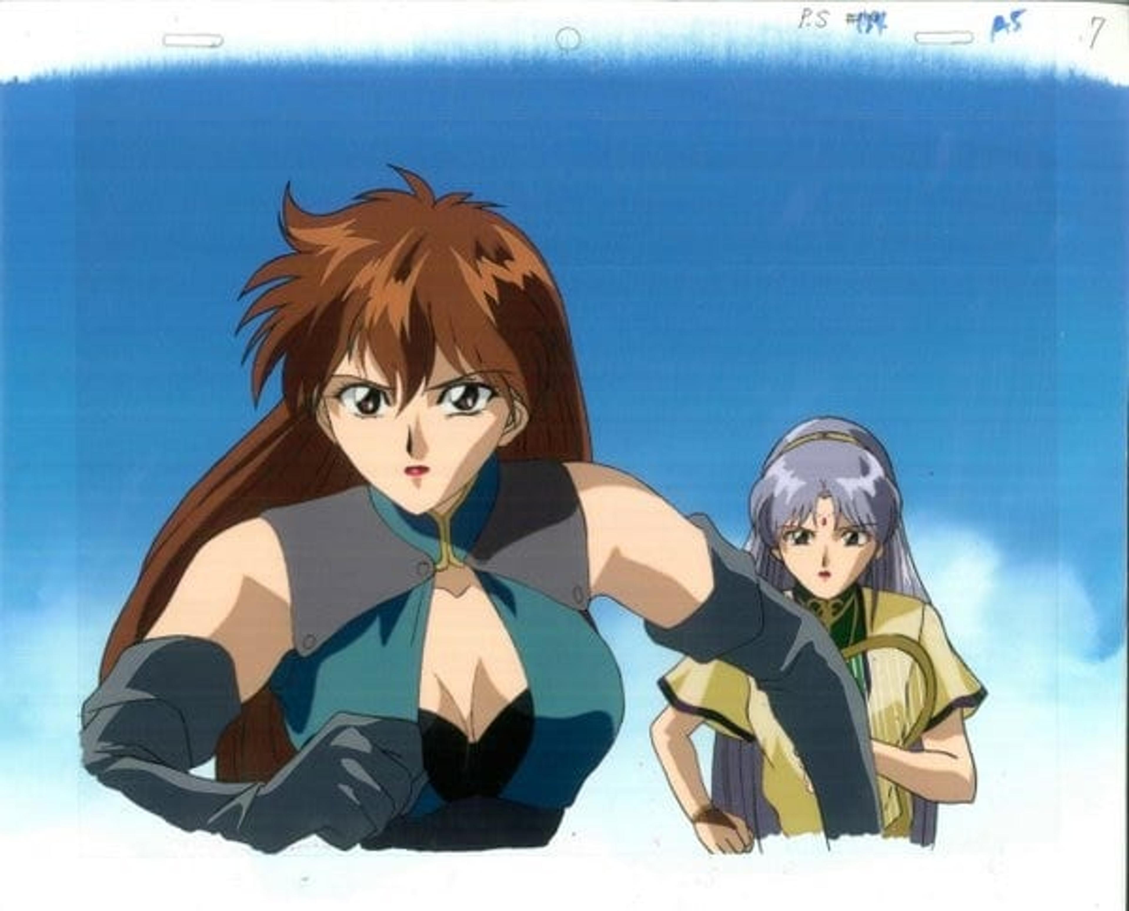 Megami Paradise