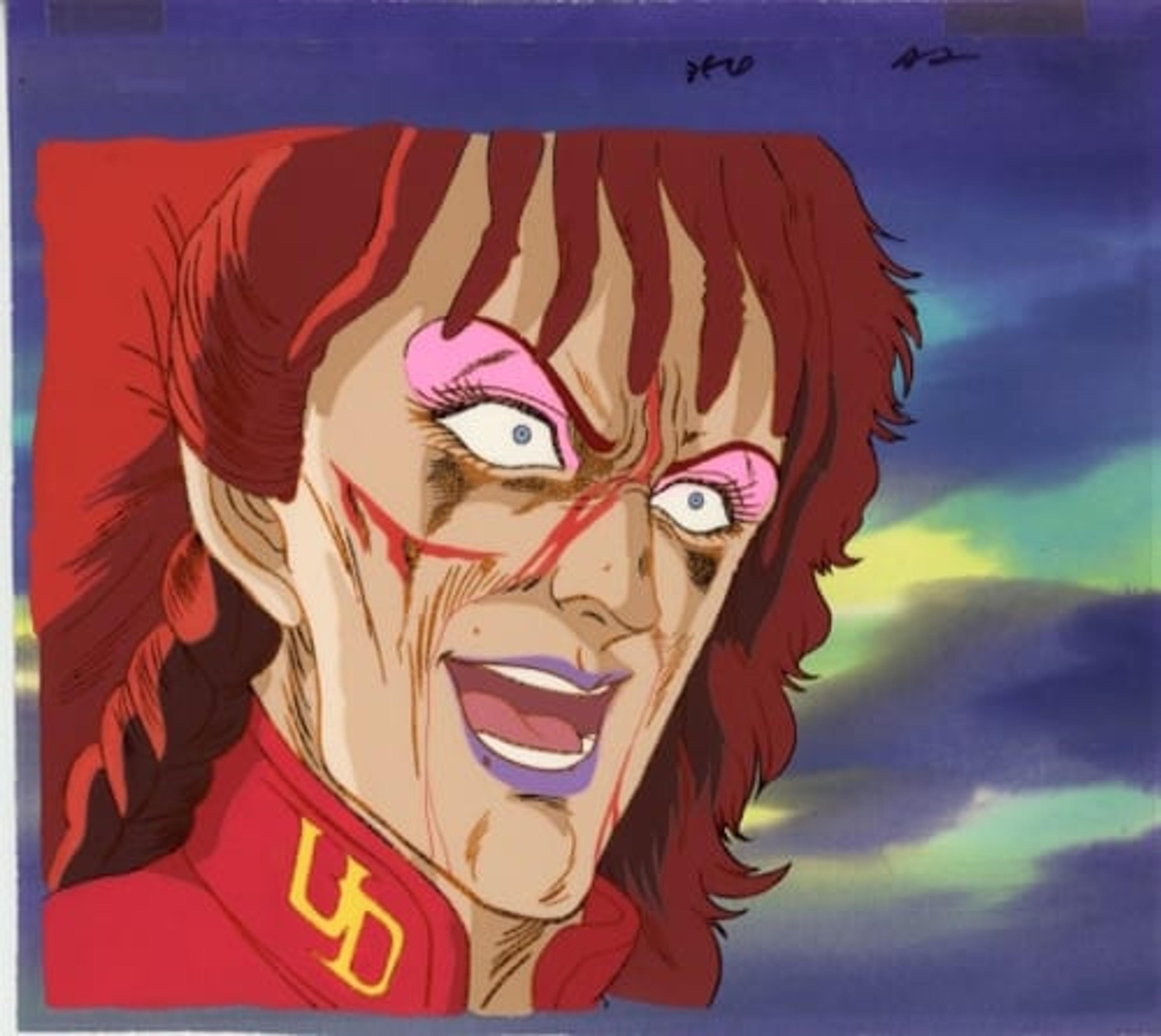Fist of the North Star