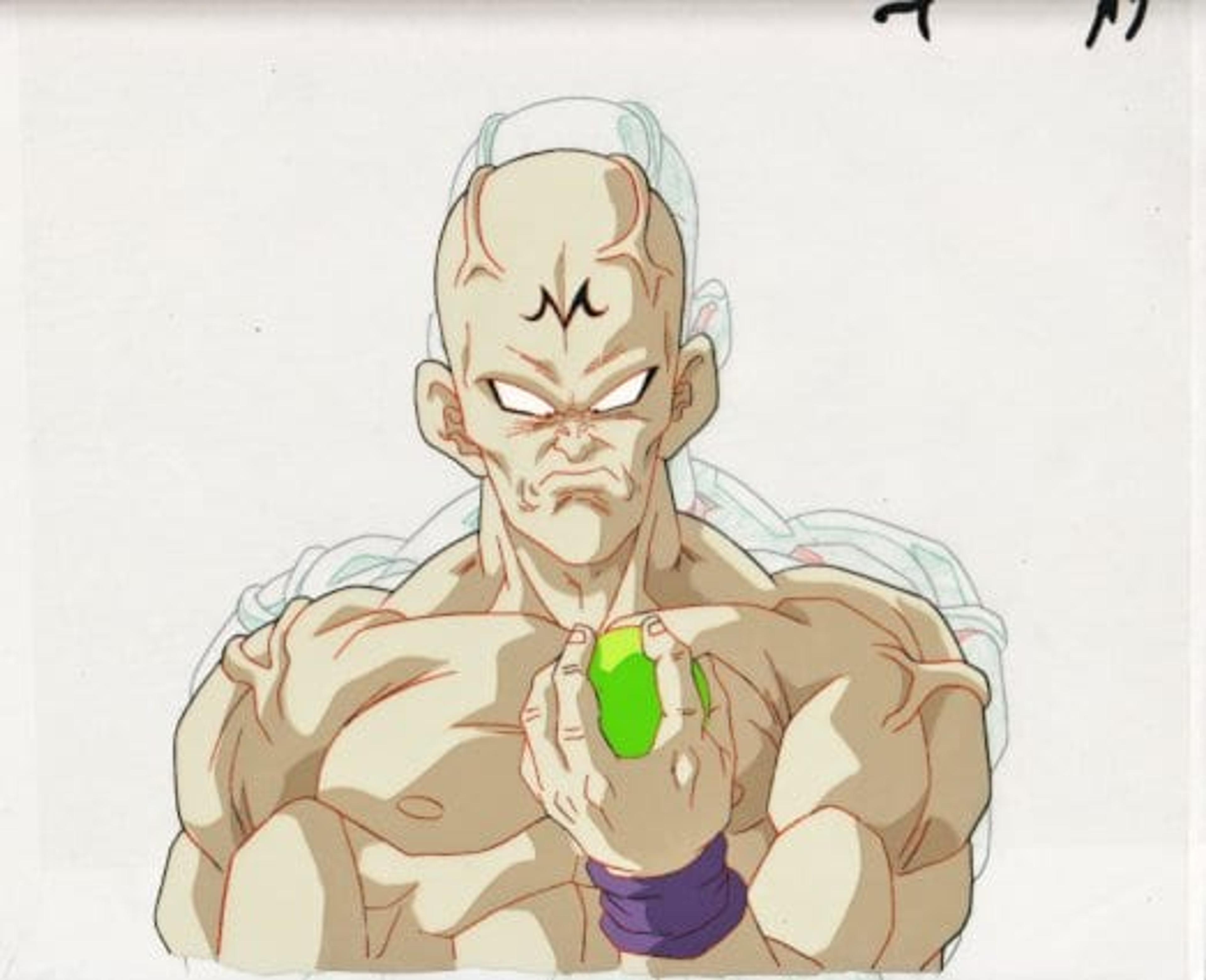 Dragon Ball