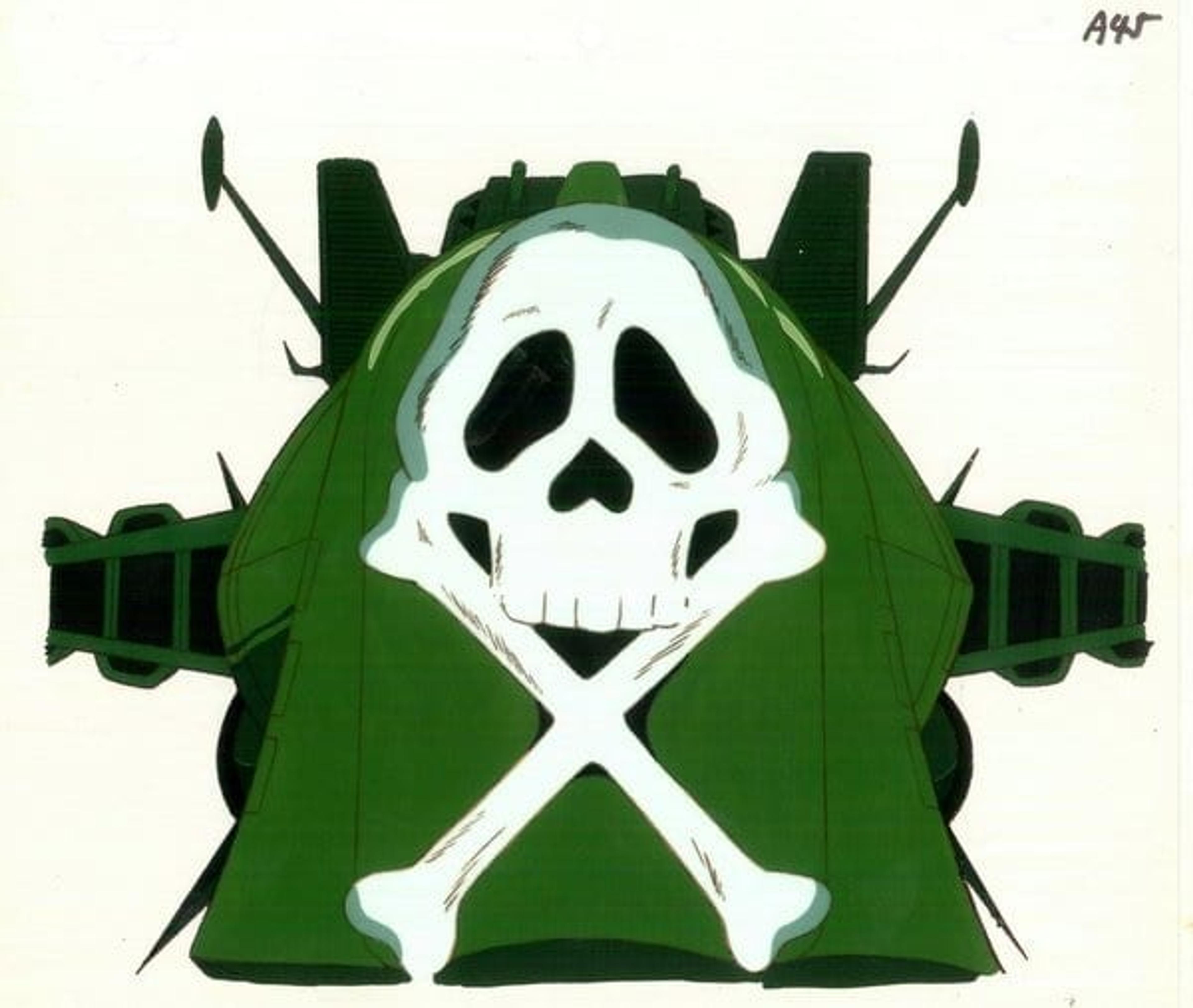 Captain Harlock: Arcadia of my Youth
