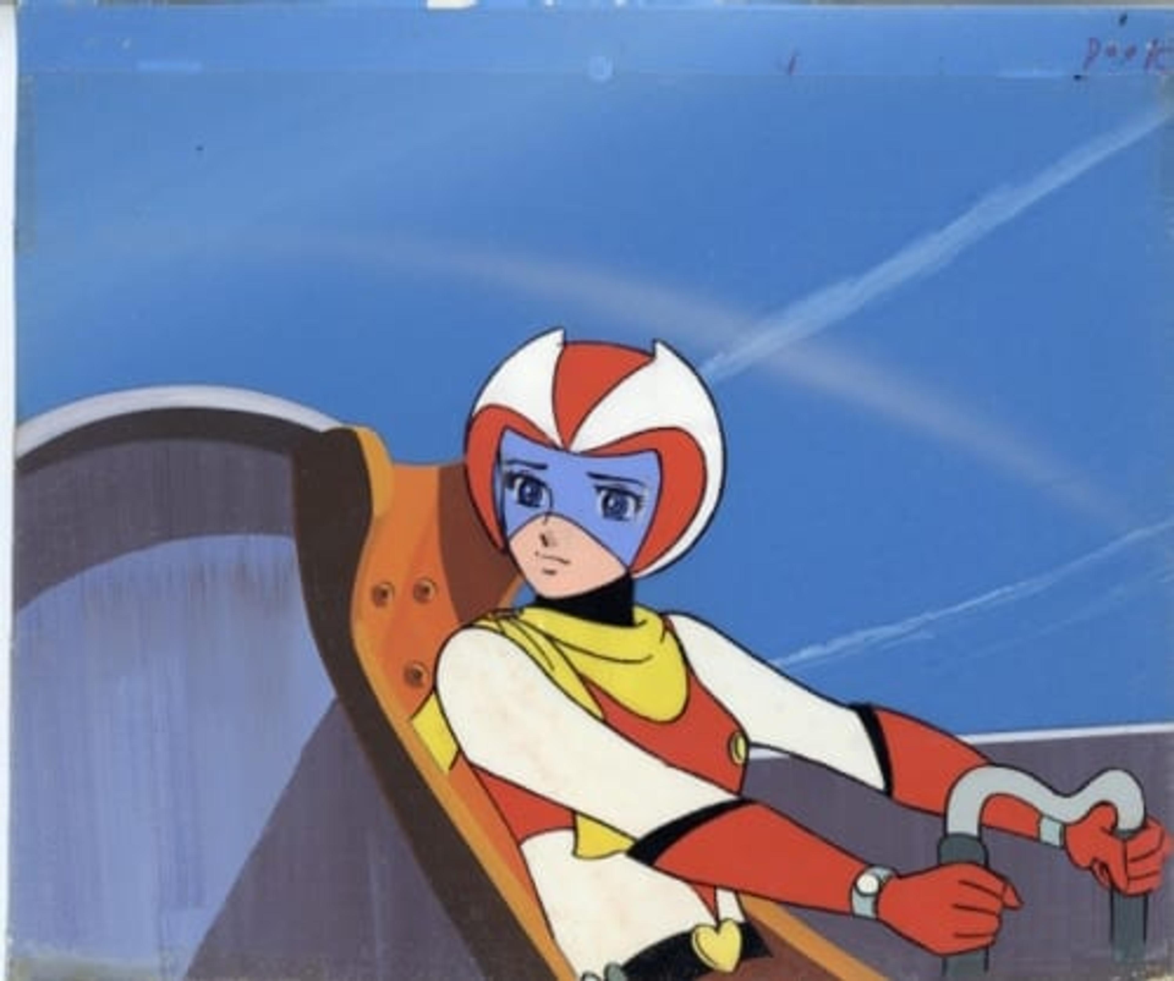 Getter Robo