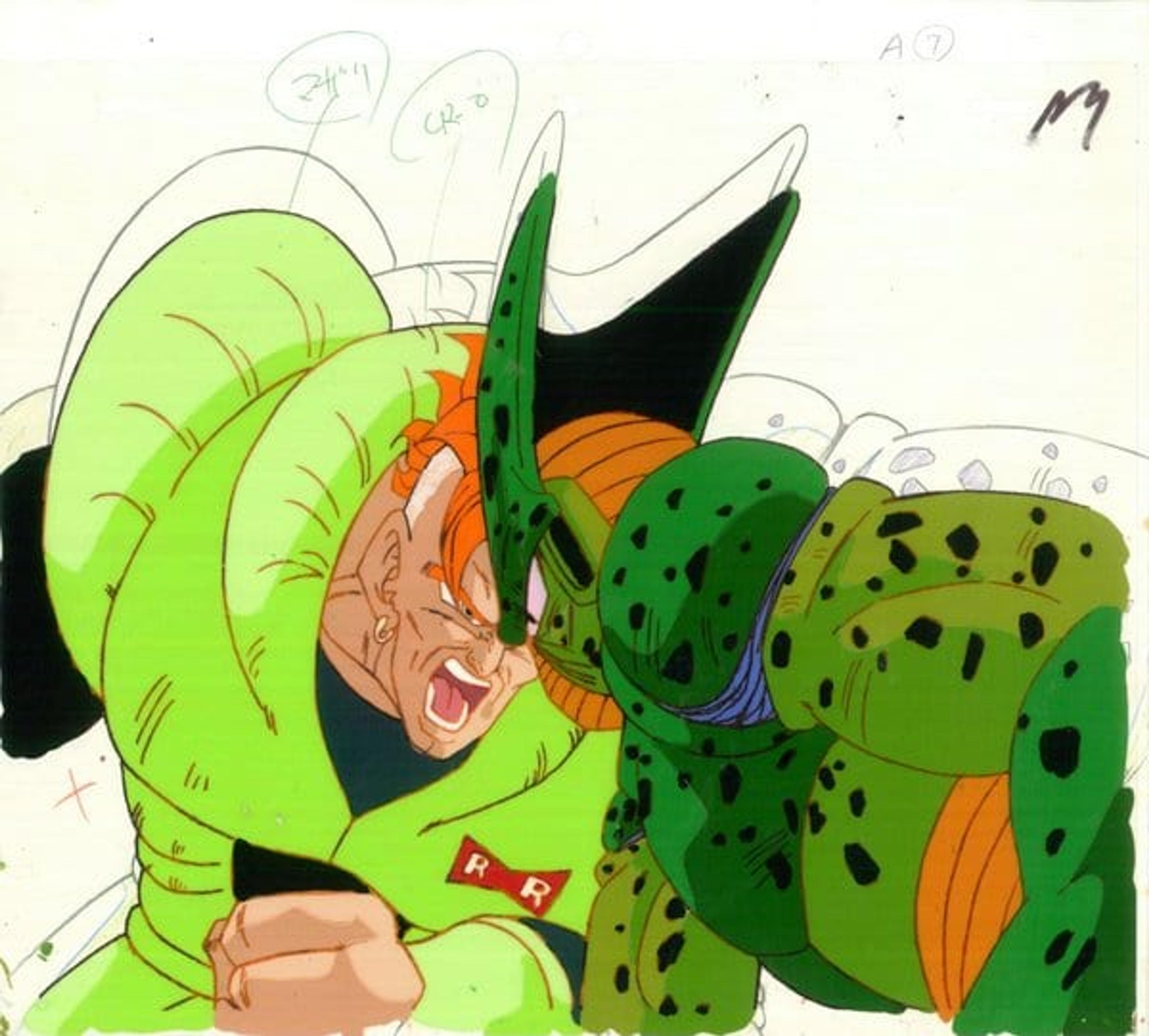 Dragon Ball Z