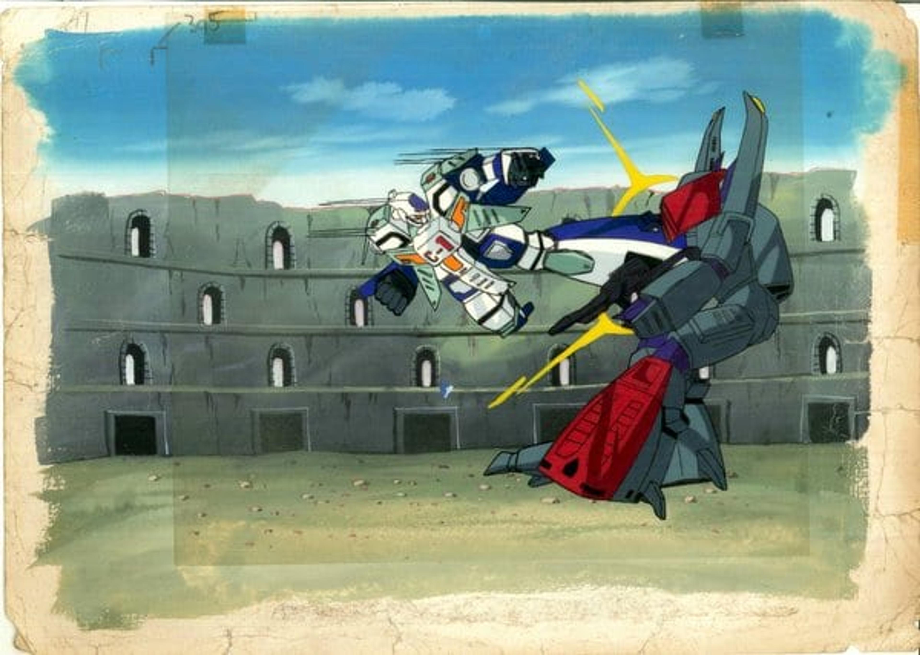 Super High Speed Galvion