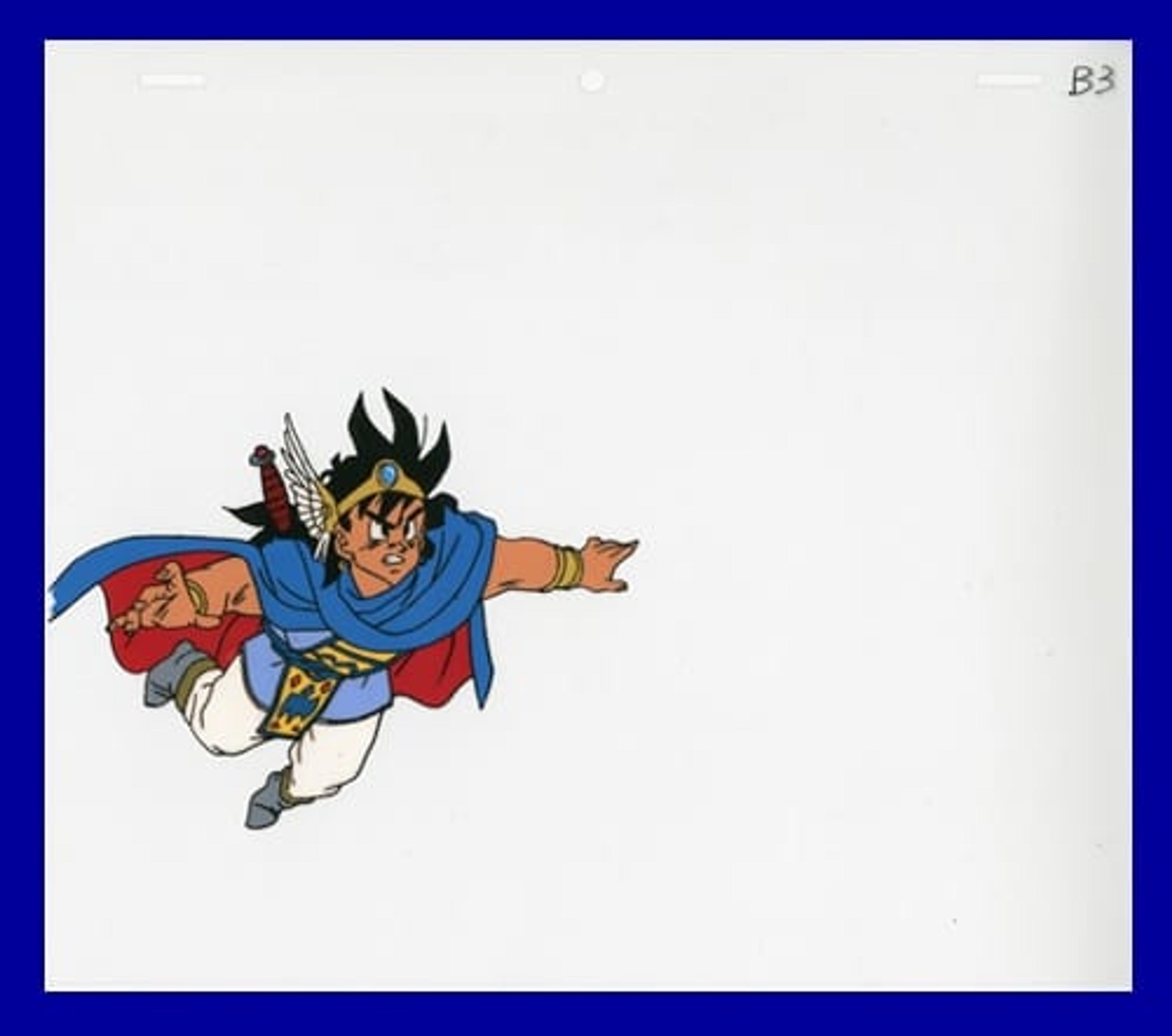 Dragon Warrior