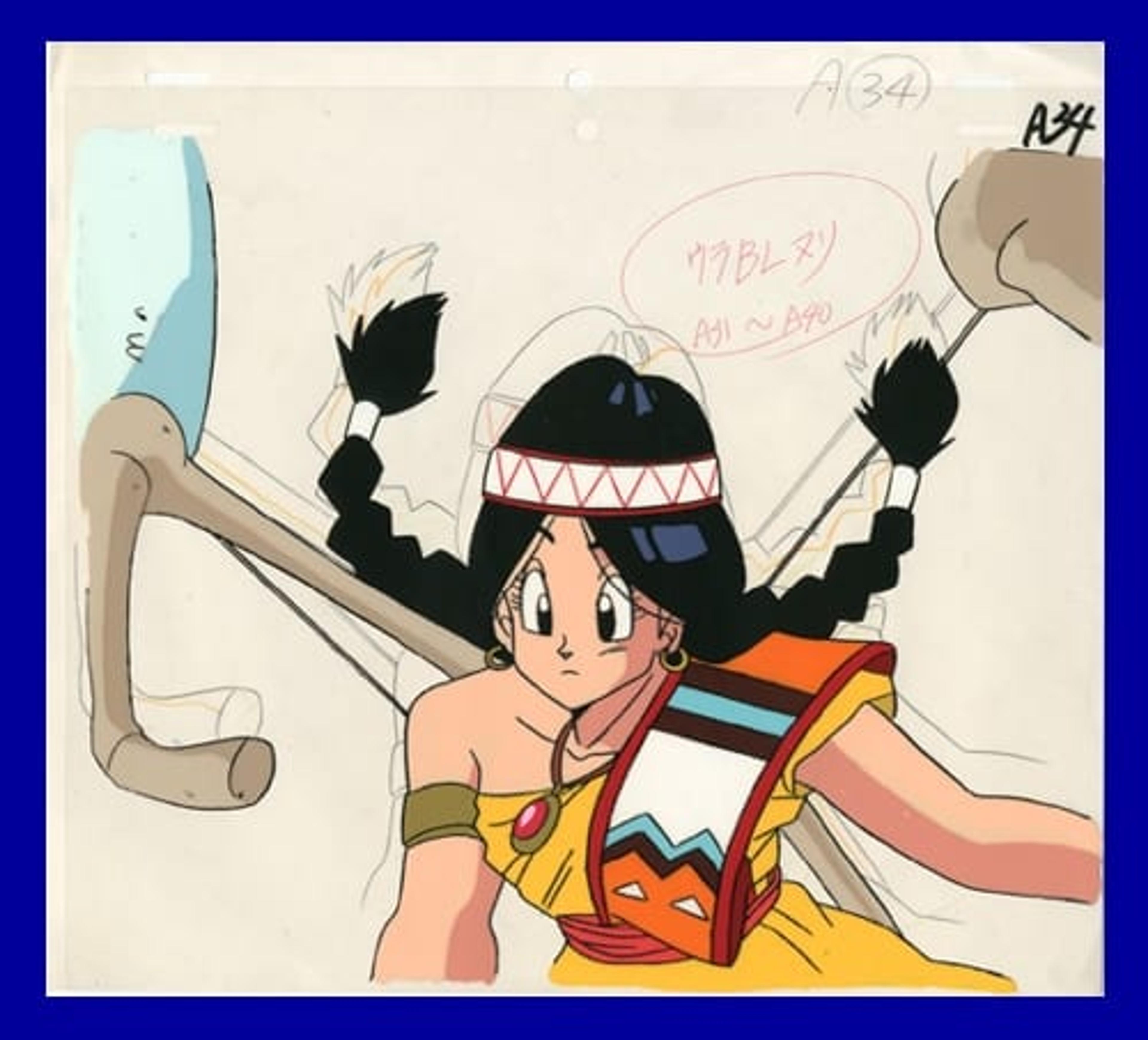 Dragon Warrior