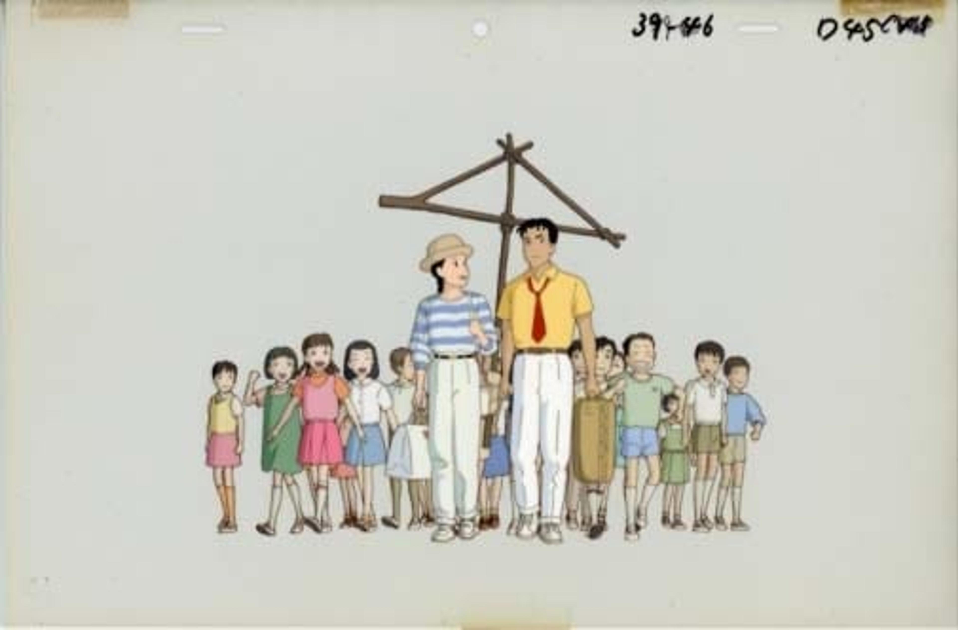Only Yesterday