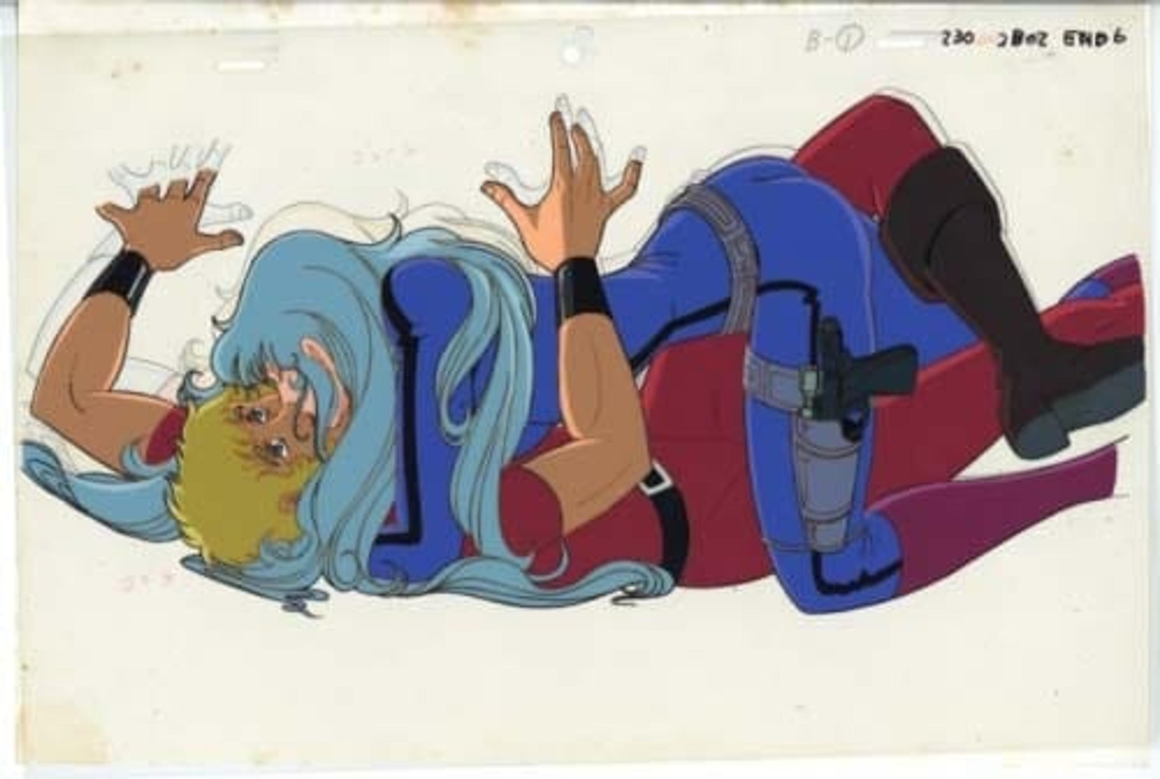 Space Adventure Cobra