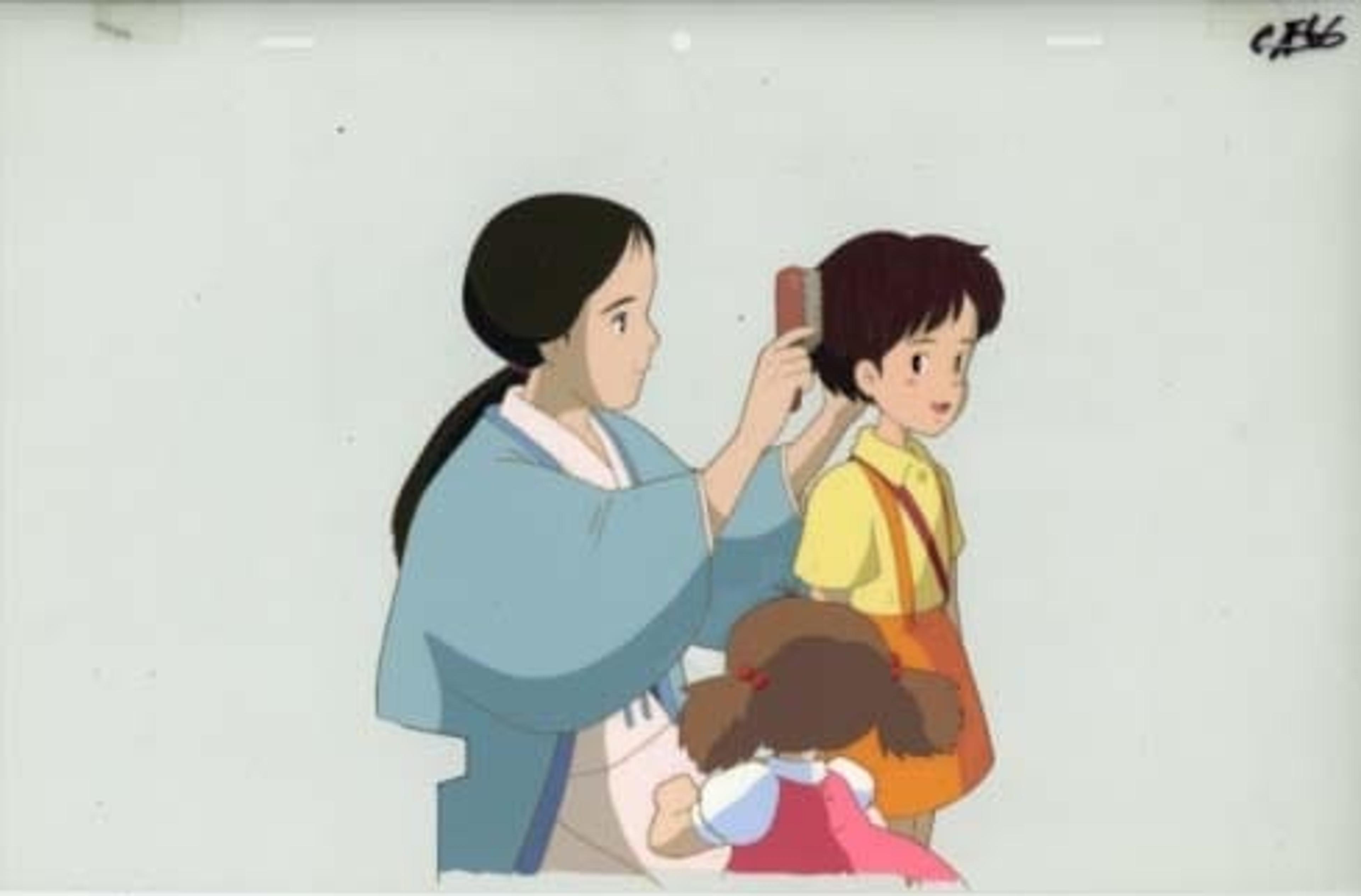 My Neighbor Totoro
