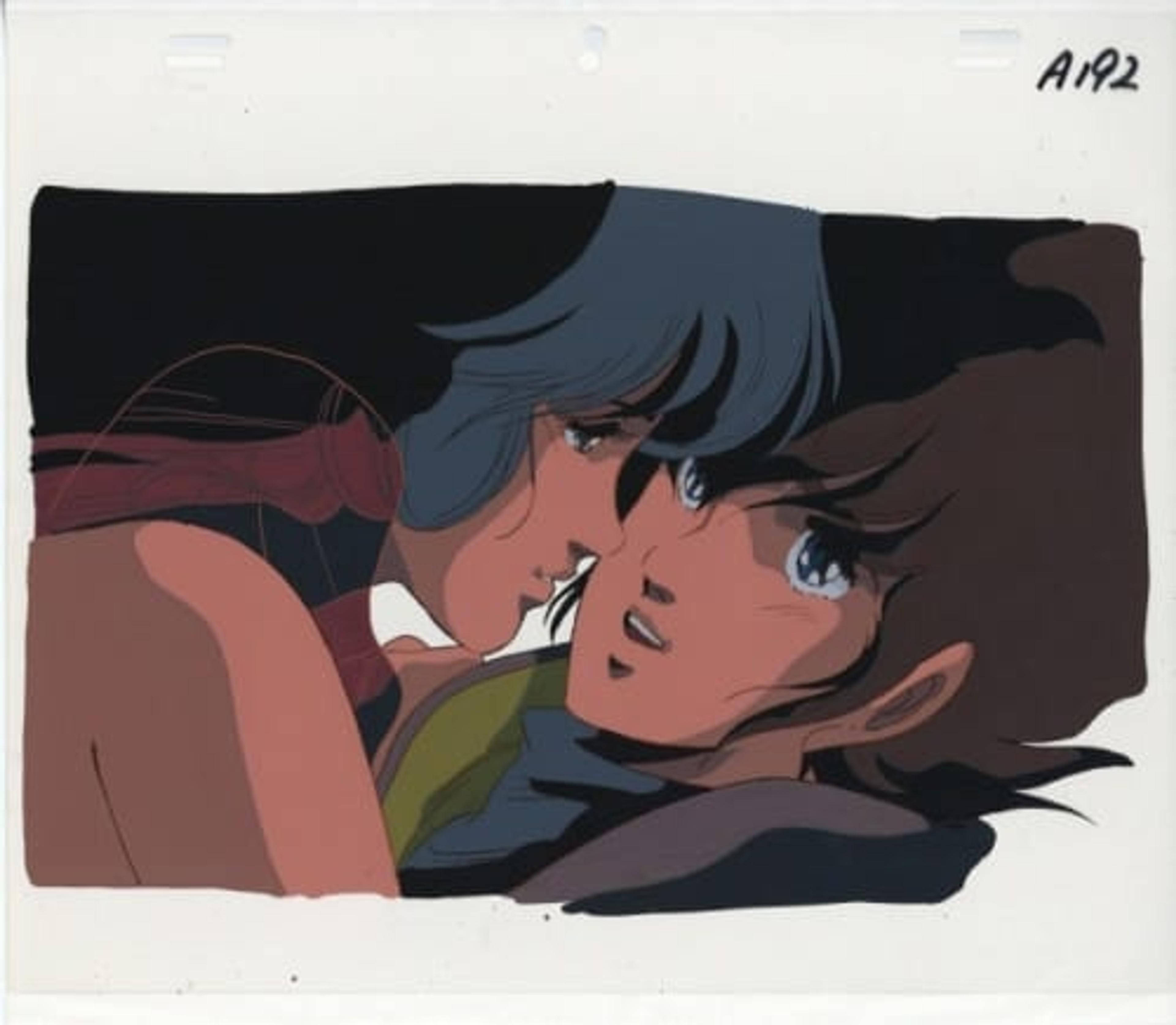 Macross: Do You Remember Love?