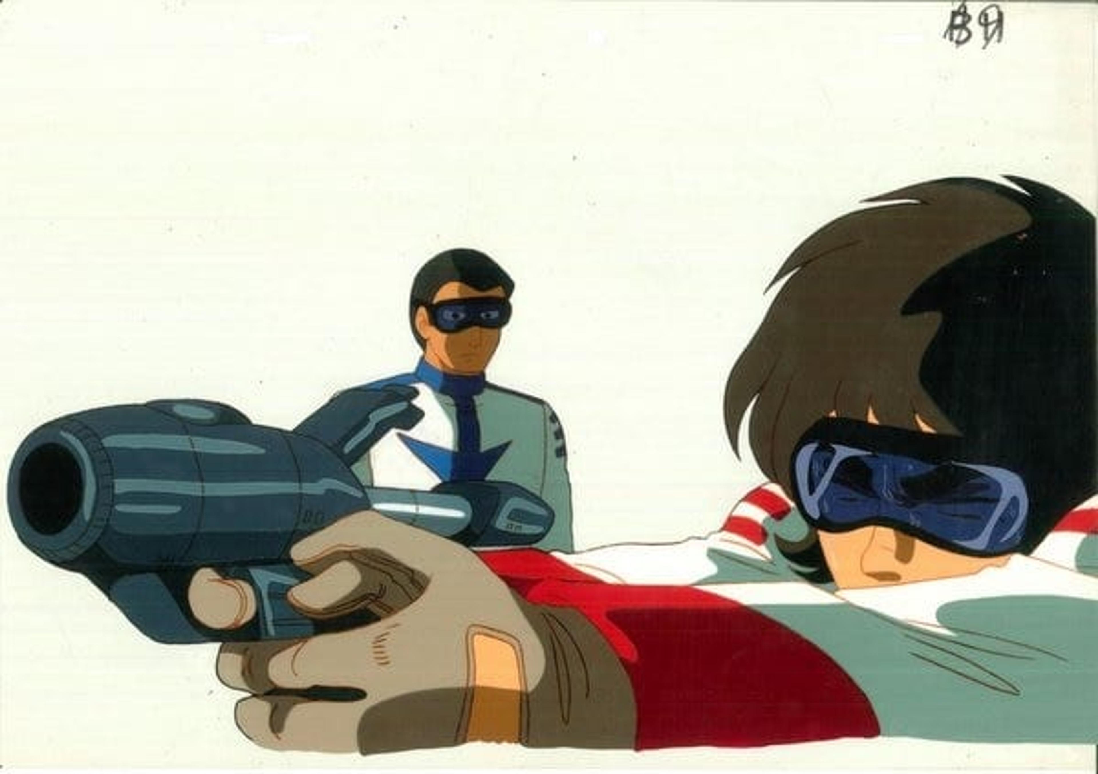 Star Blazers: The Quest for Iscandar