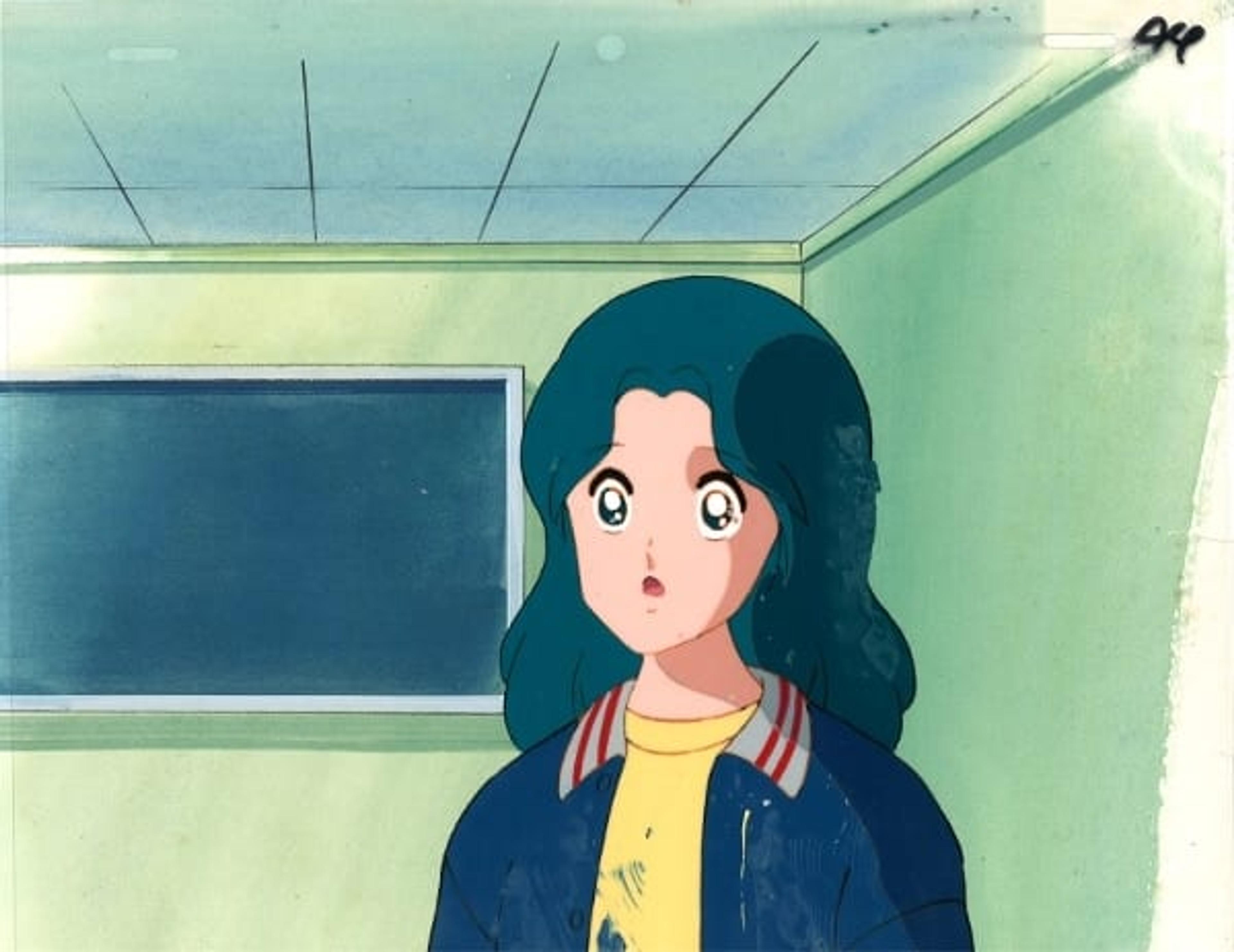 Miyuki