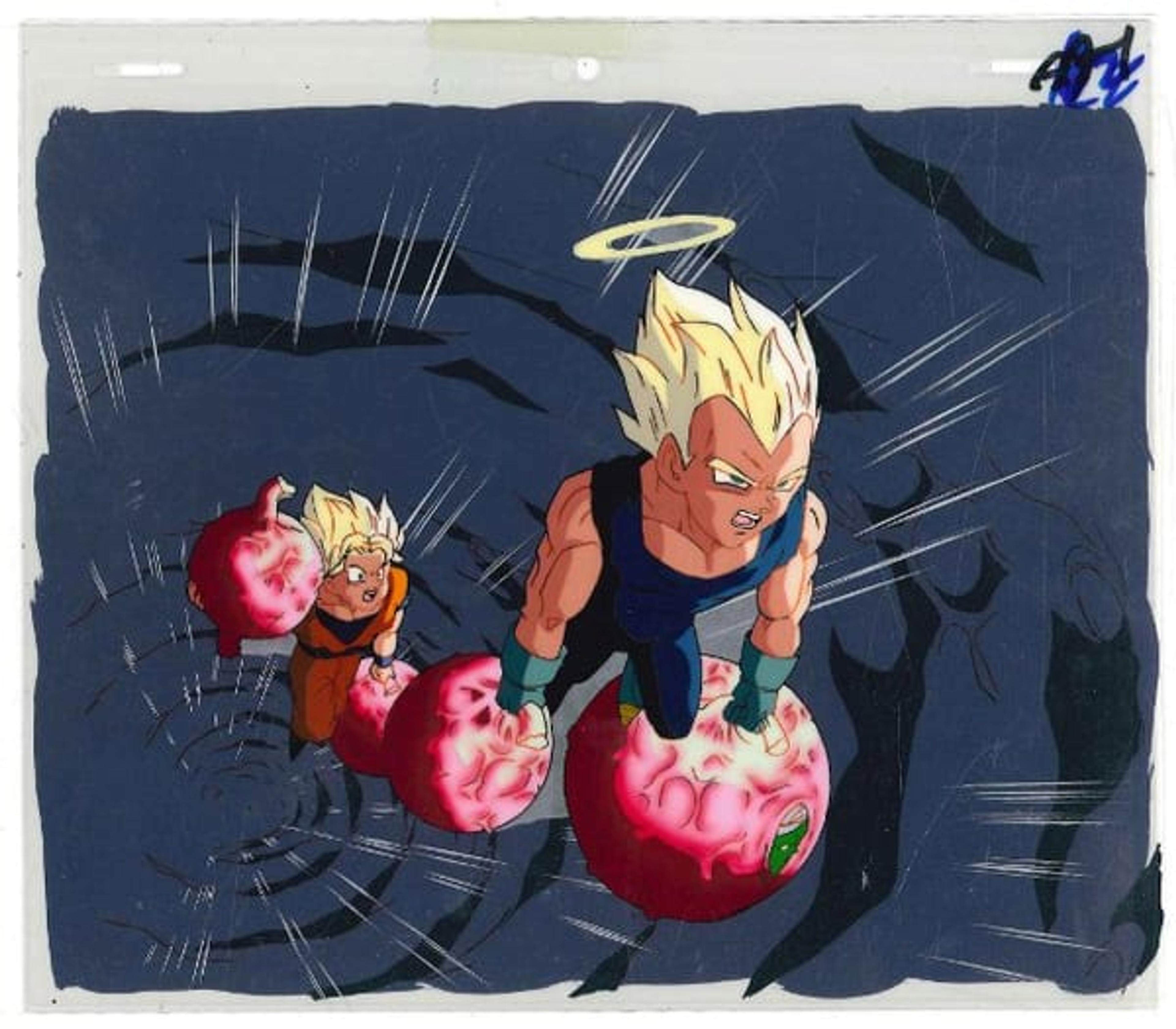 Dragon Ball Z