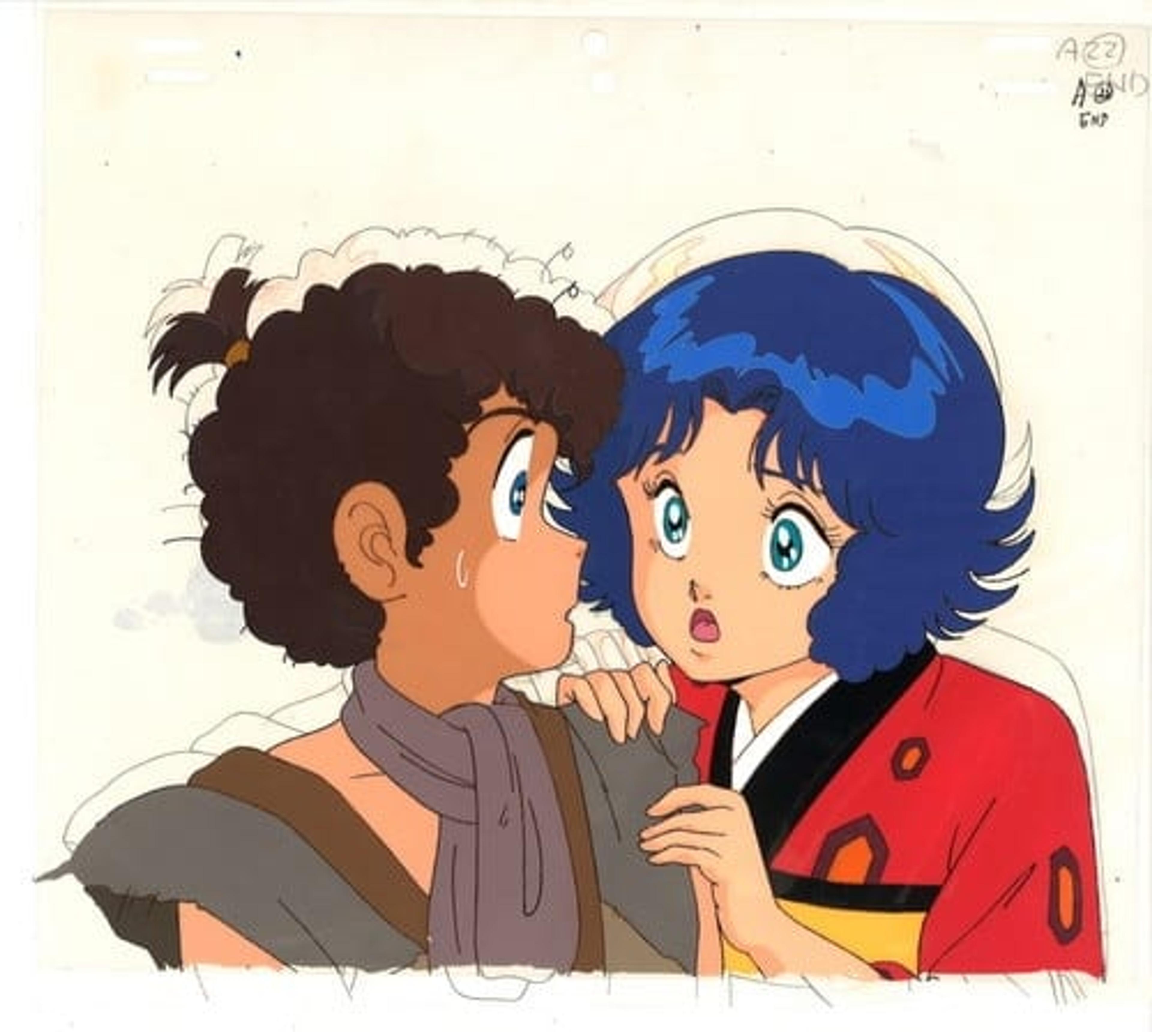 Minna Agechau