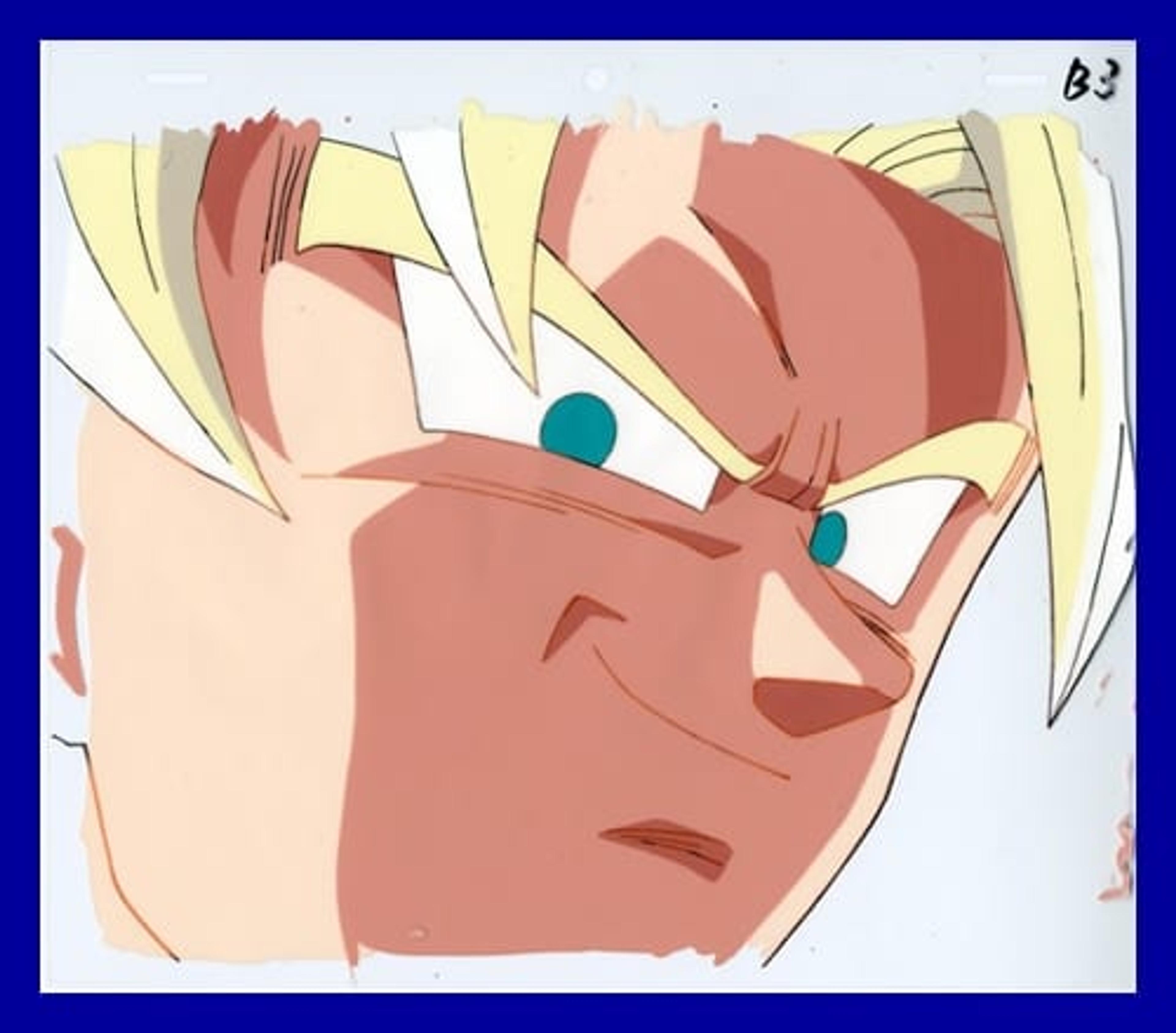 Dragon Ball Z