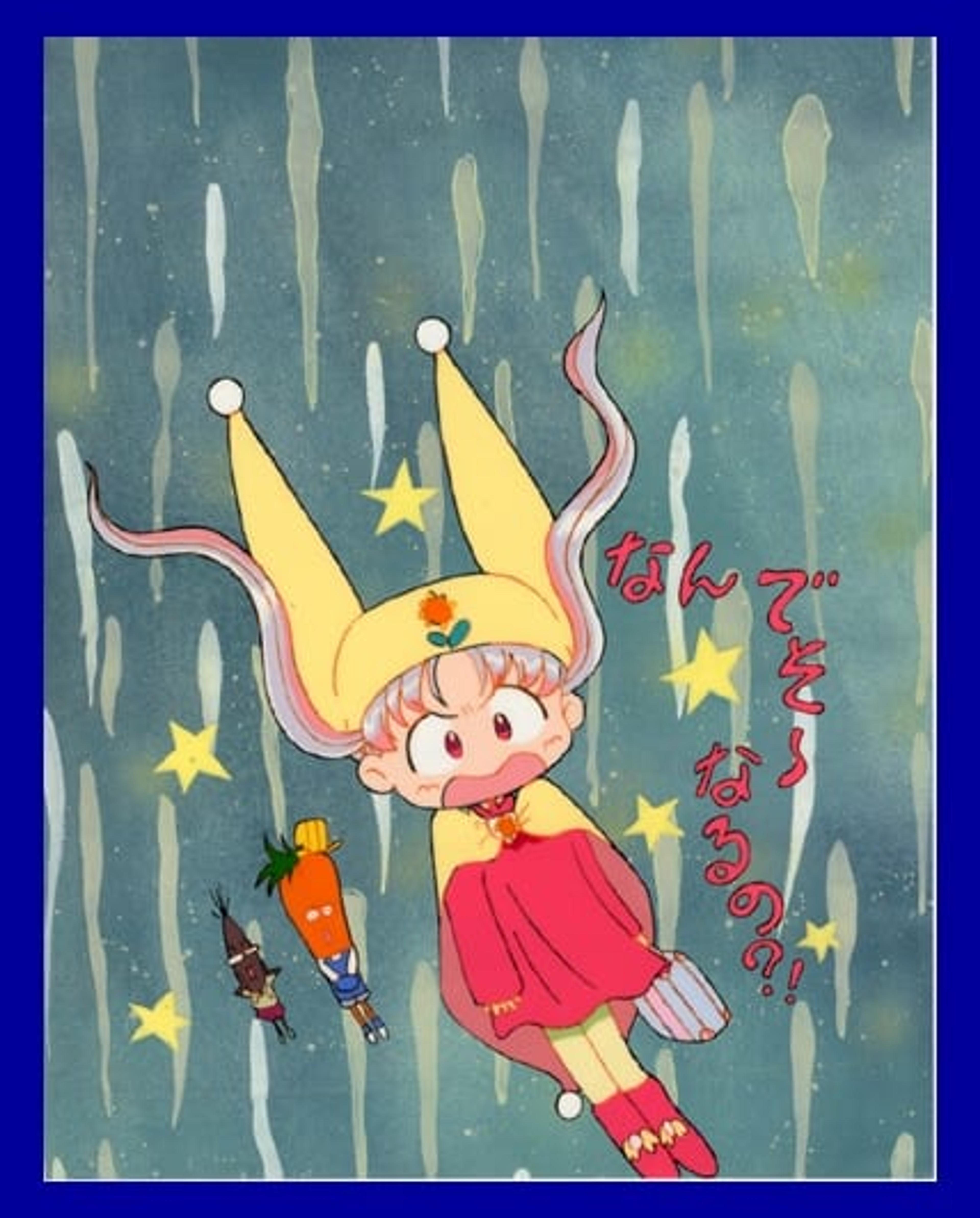 Crayon Kingdom of Dreams