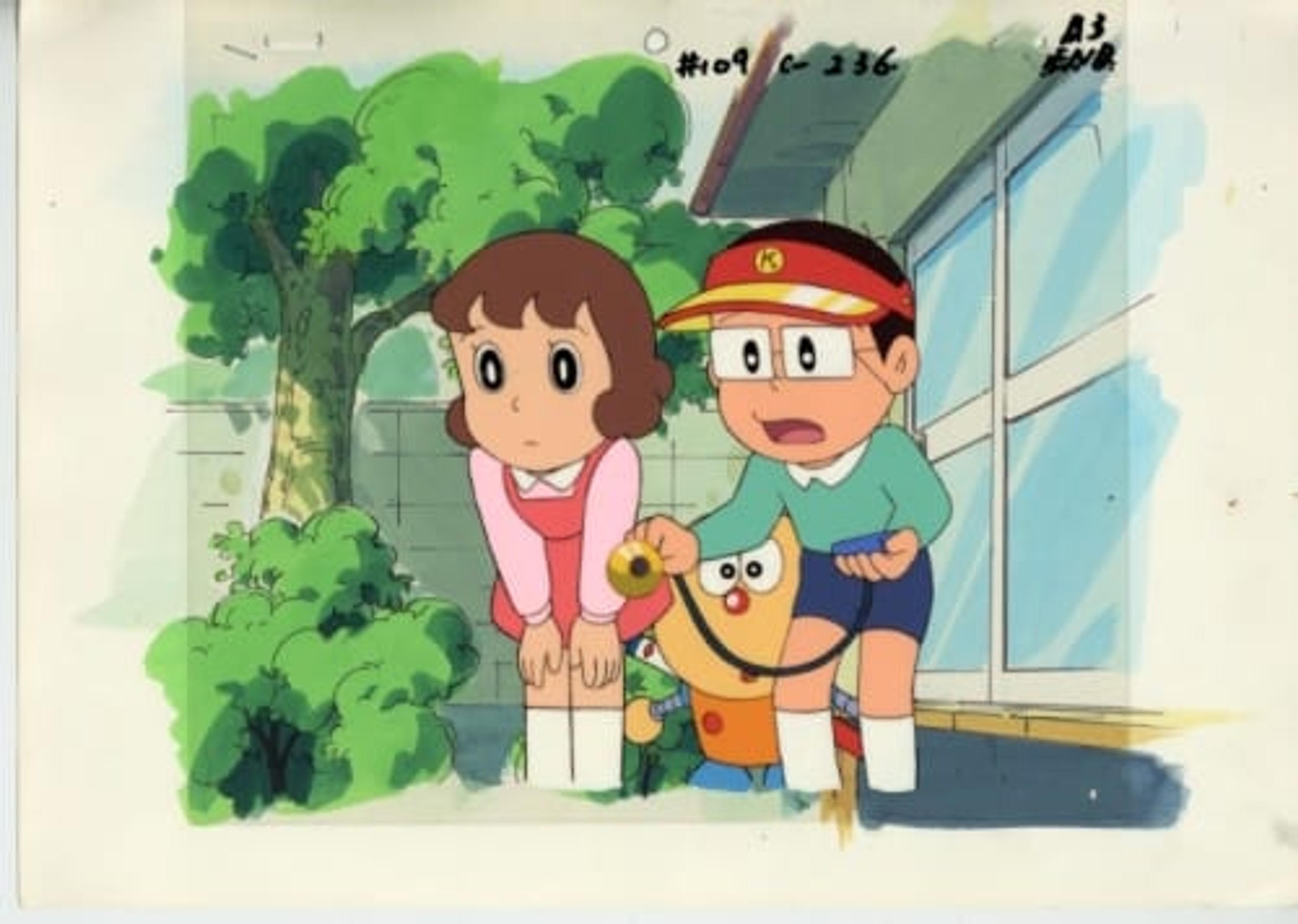 Kiteretsu Encyclopedia