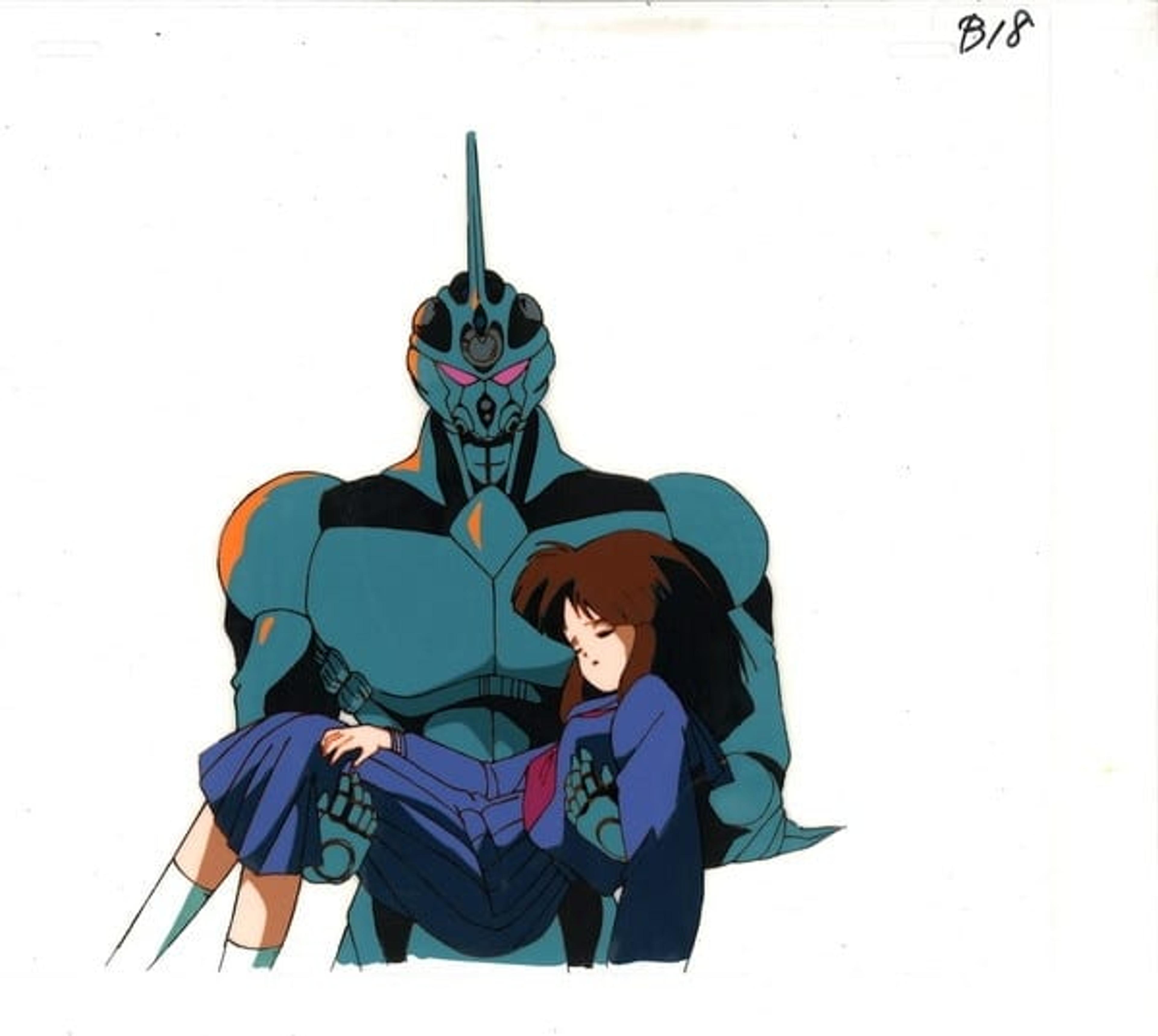 Guyver: Out of Control