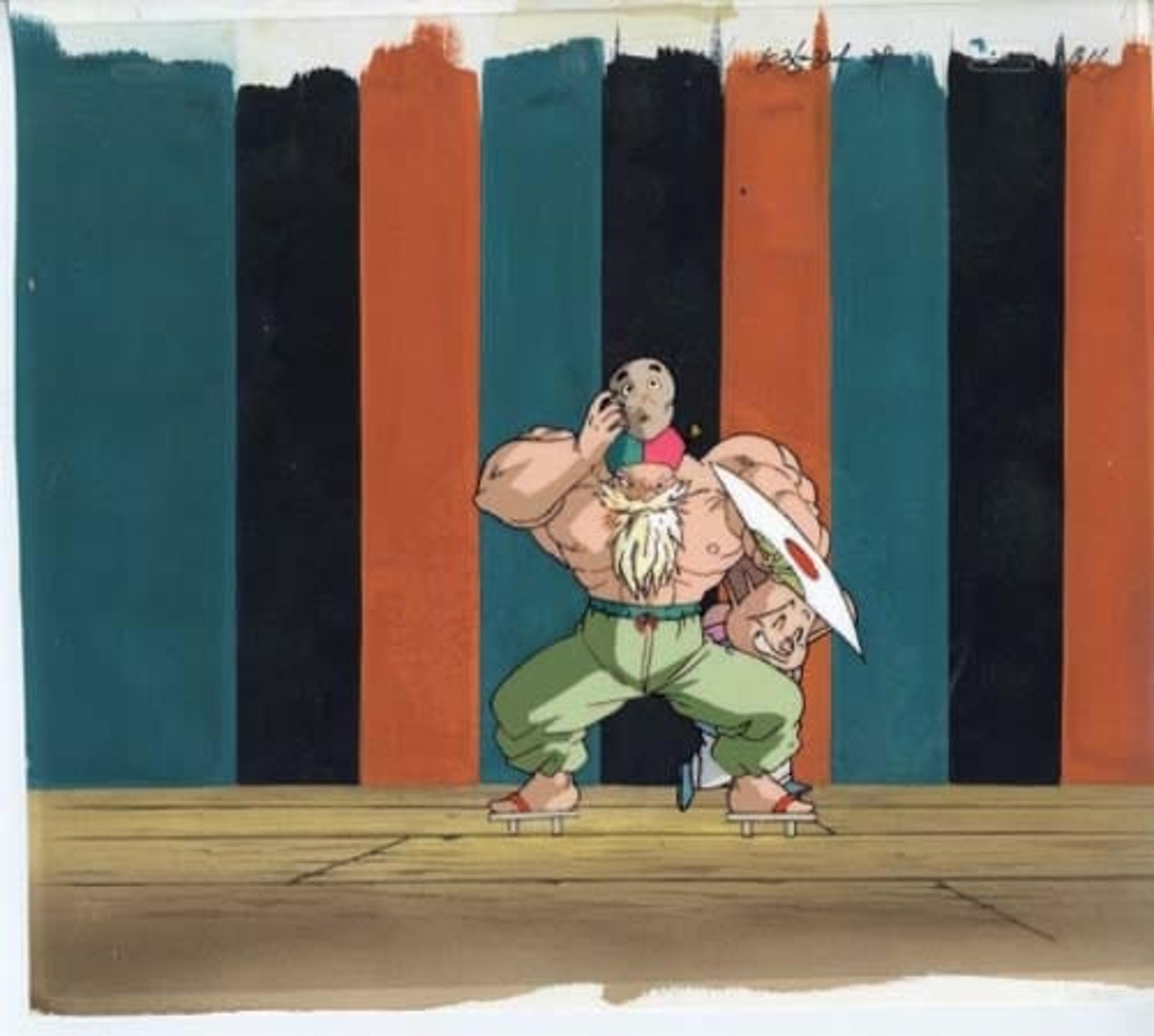 Dragon Ball: The Path to Power