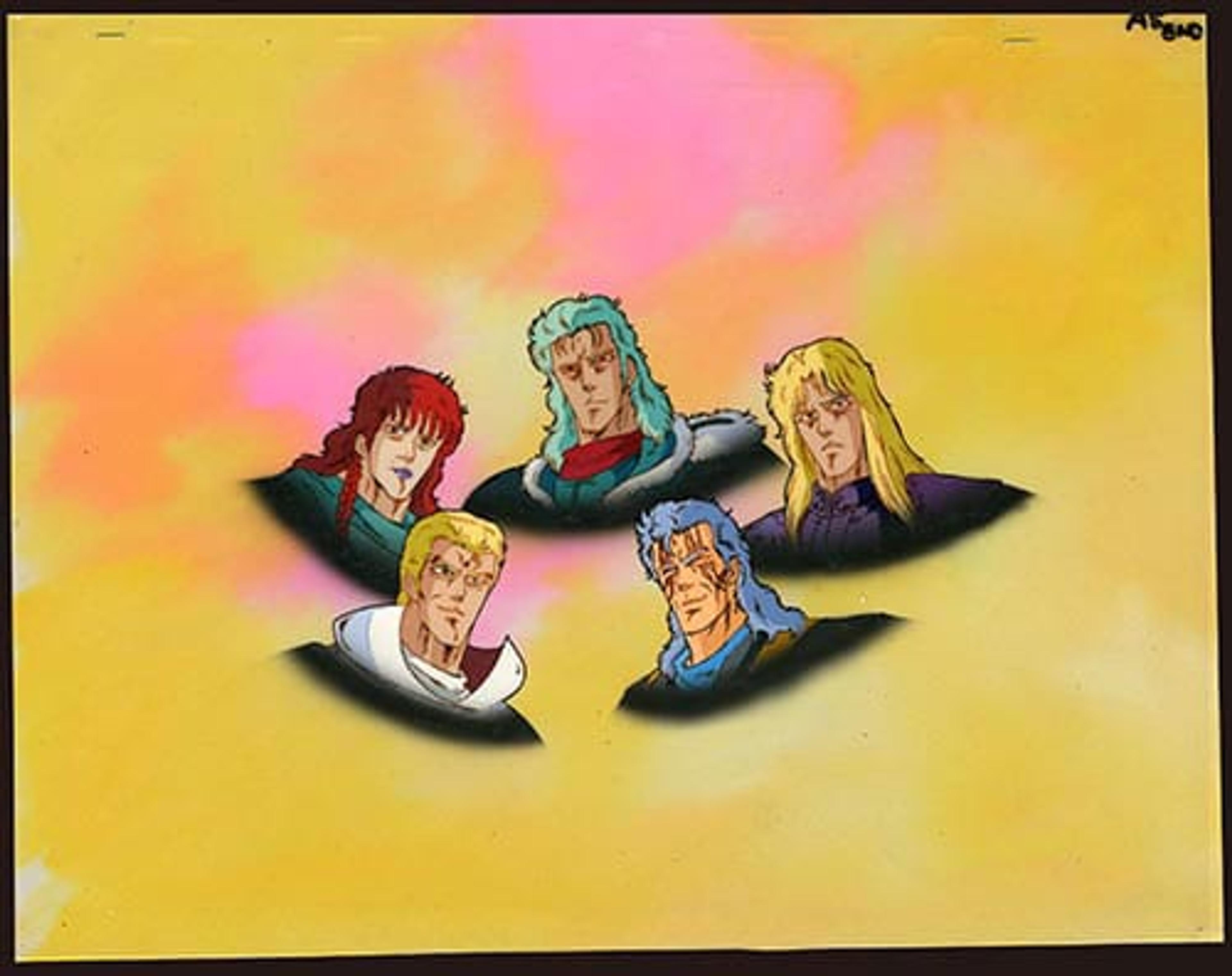 Fist of the North Star