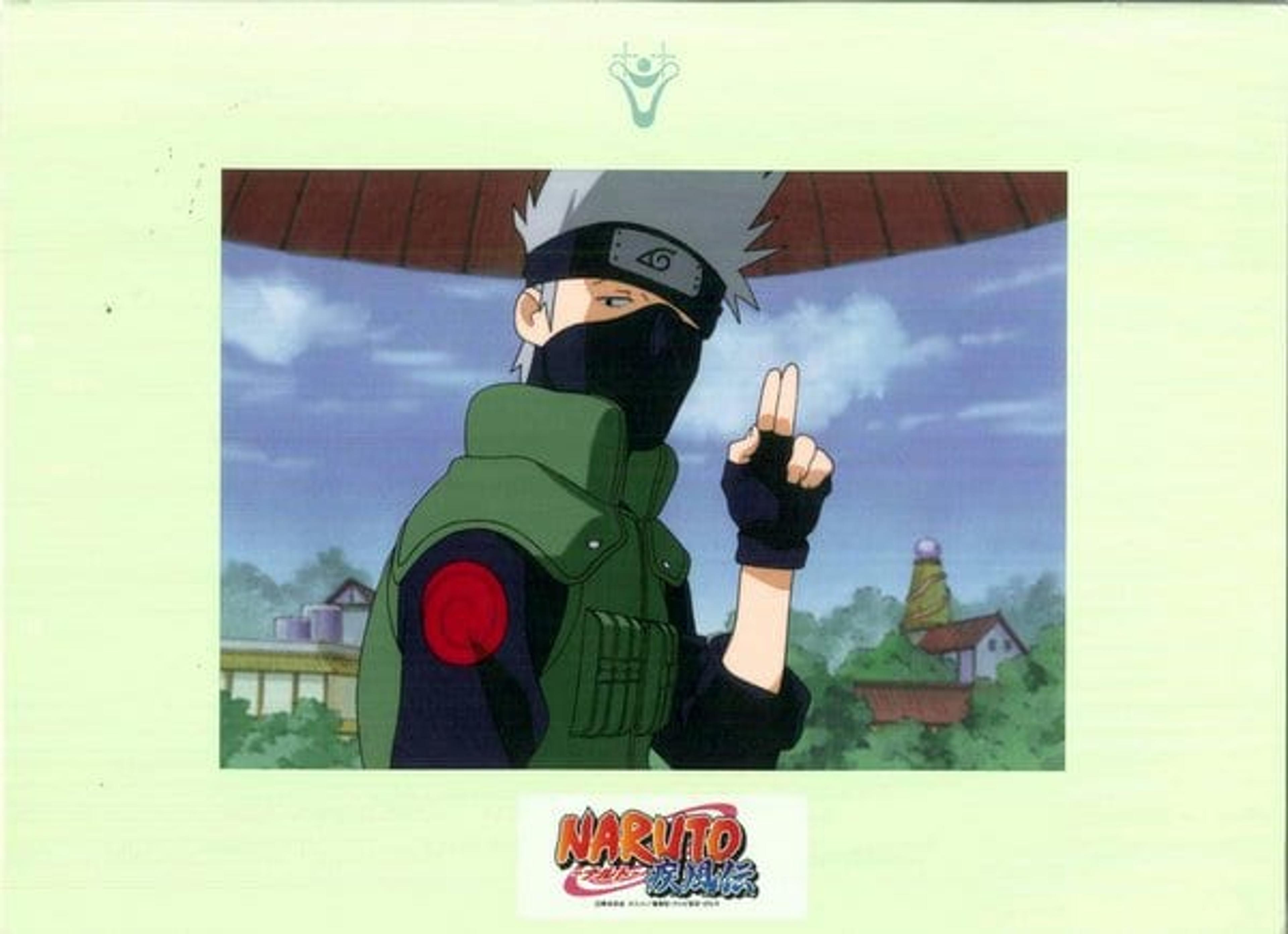 Naruto