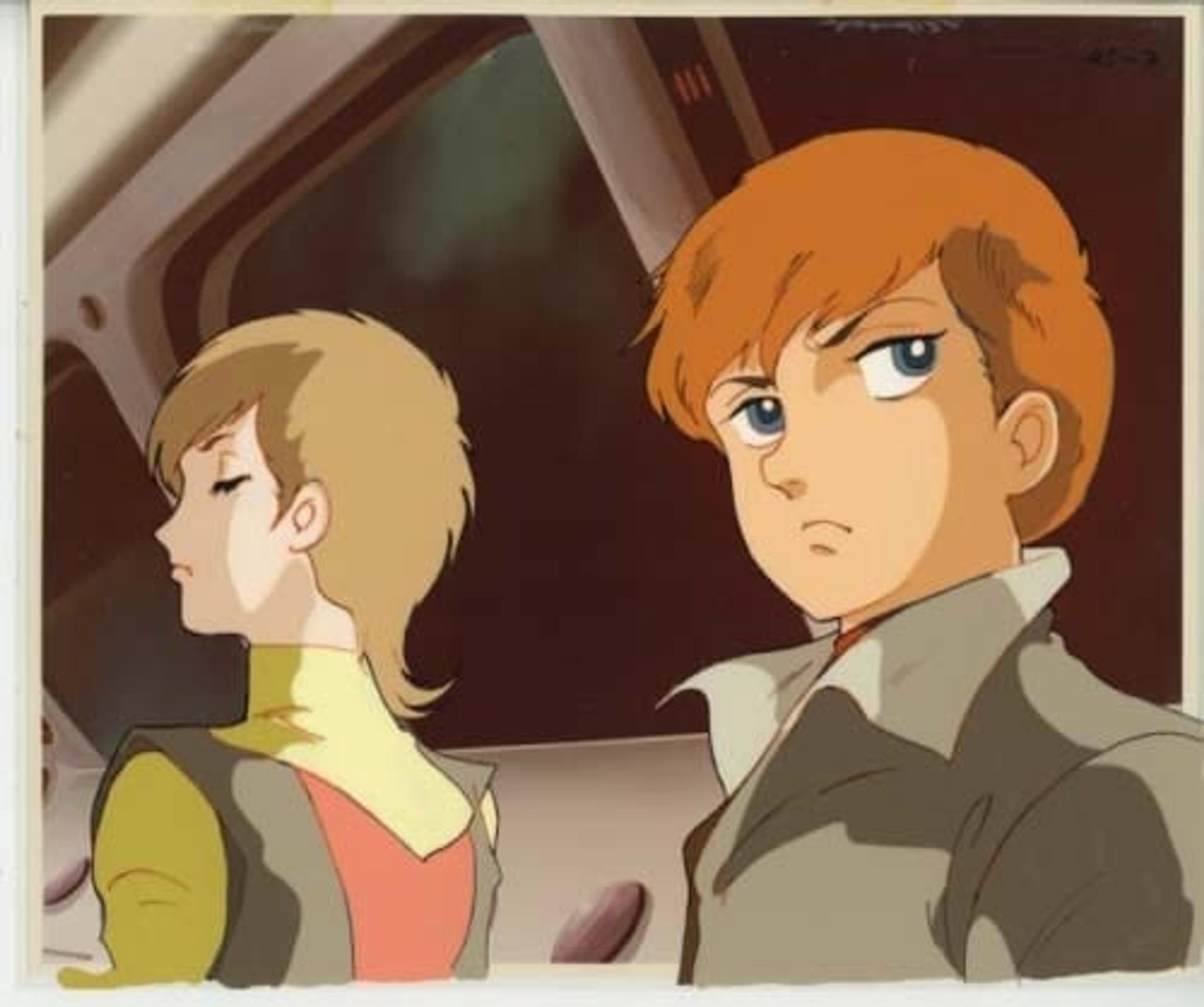 Toward the Terra
