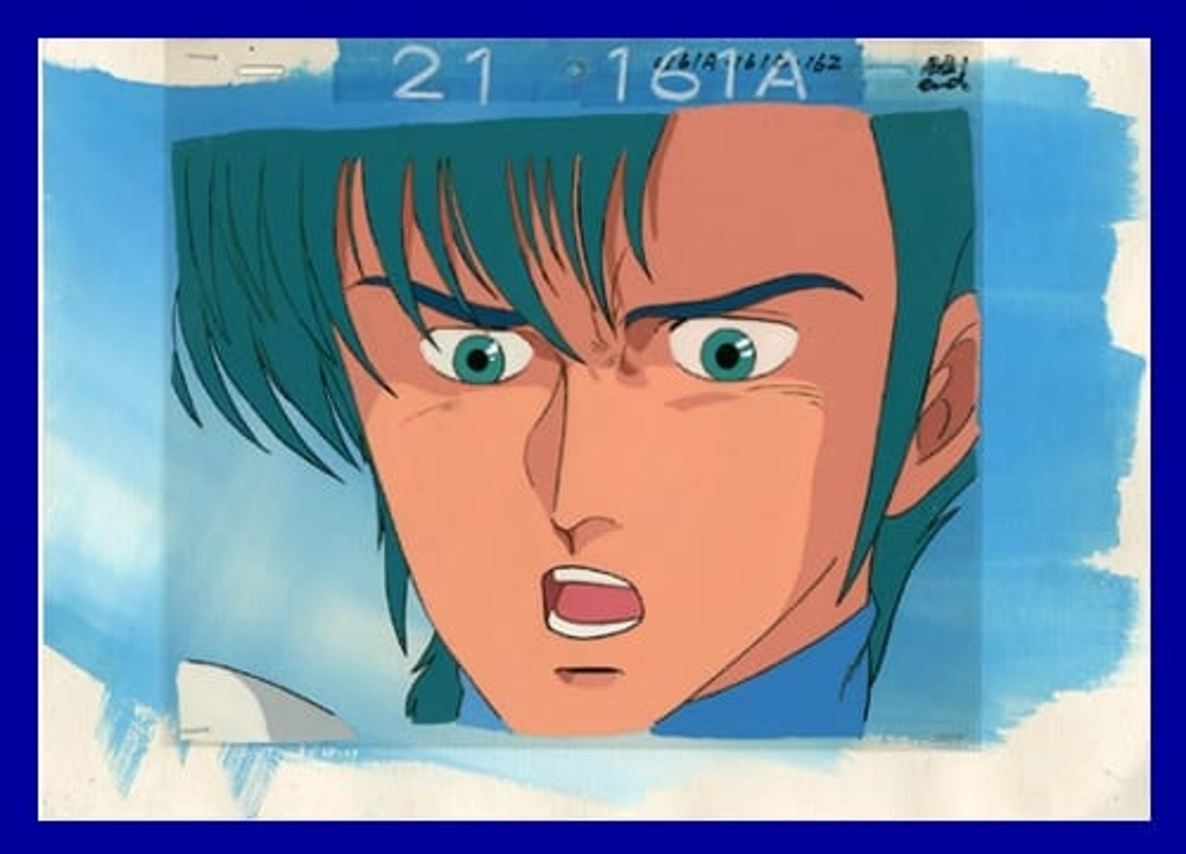 Blue Comet SPT Layzner