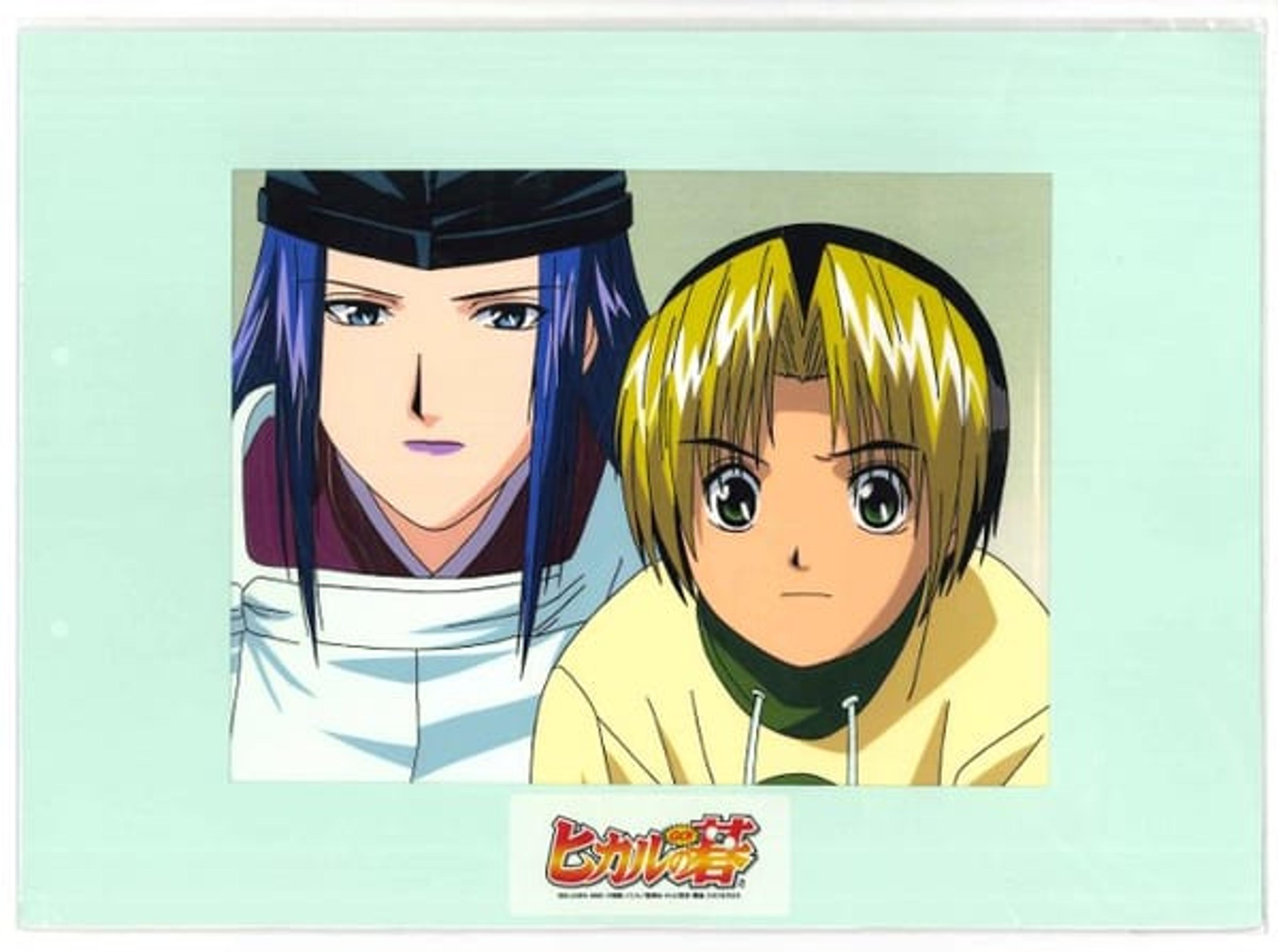Hikaru no Go