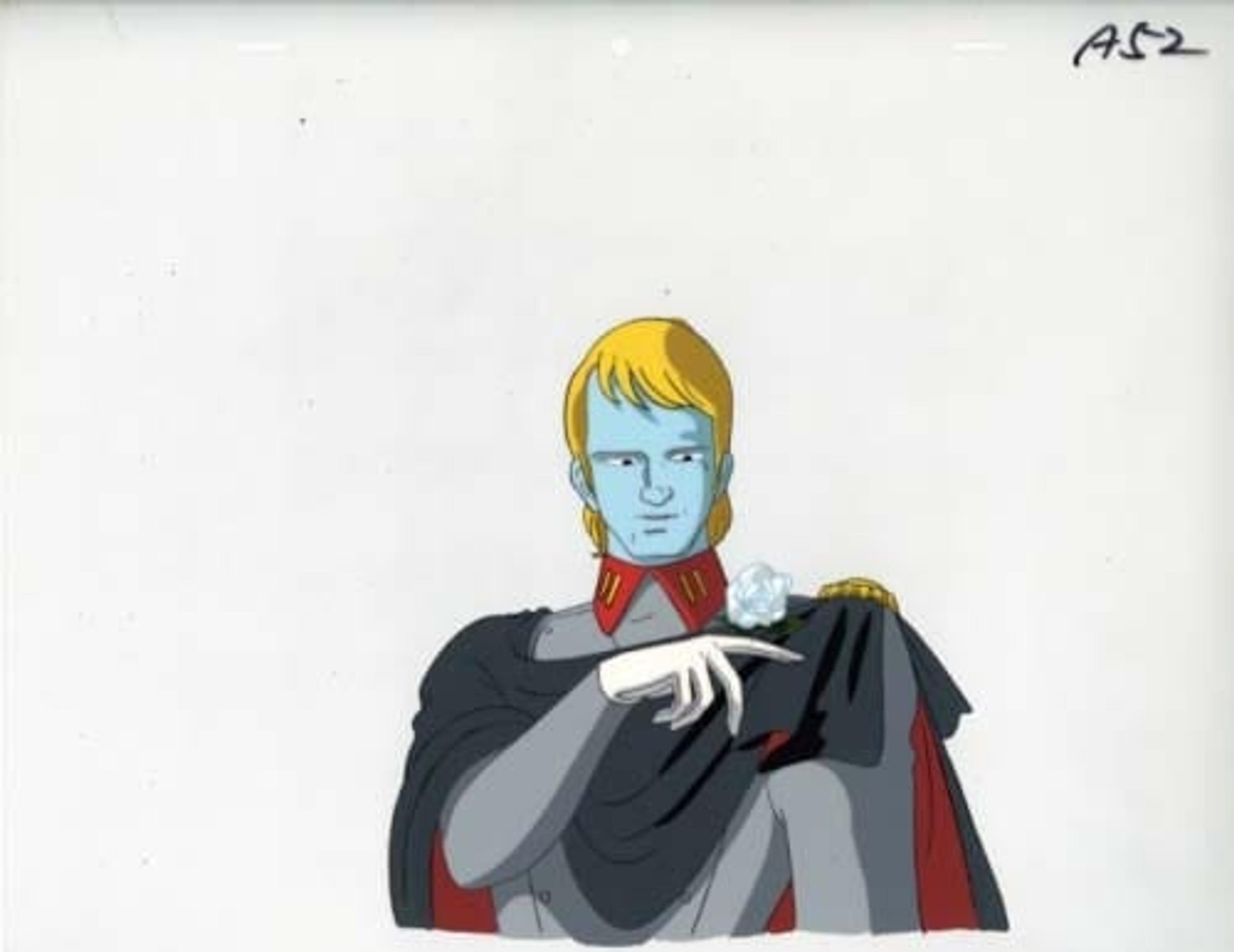 Space Battleship Yamato