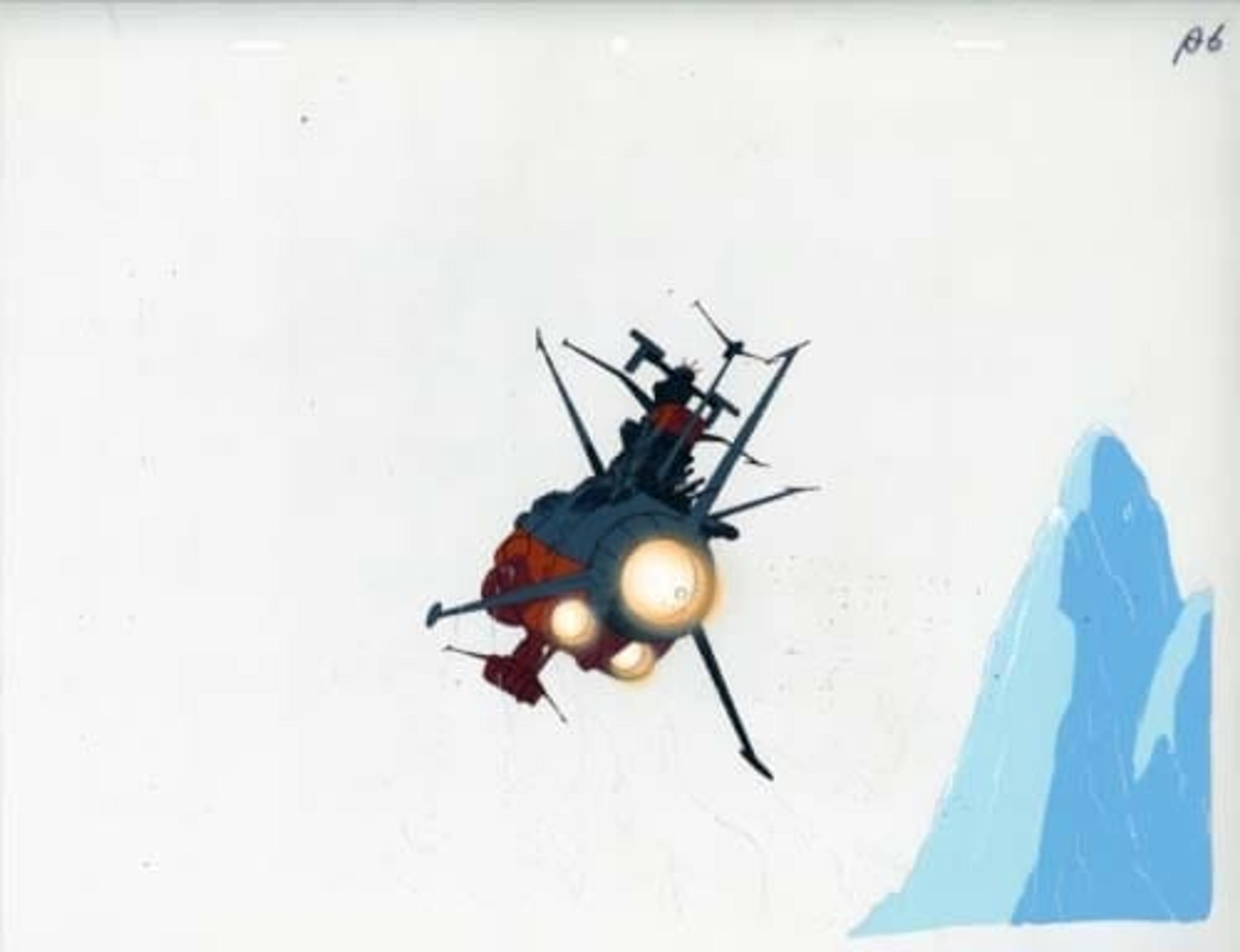 Space Battleship Yamato