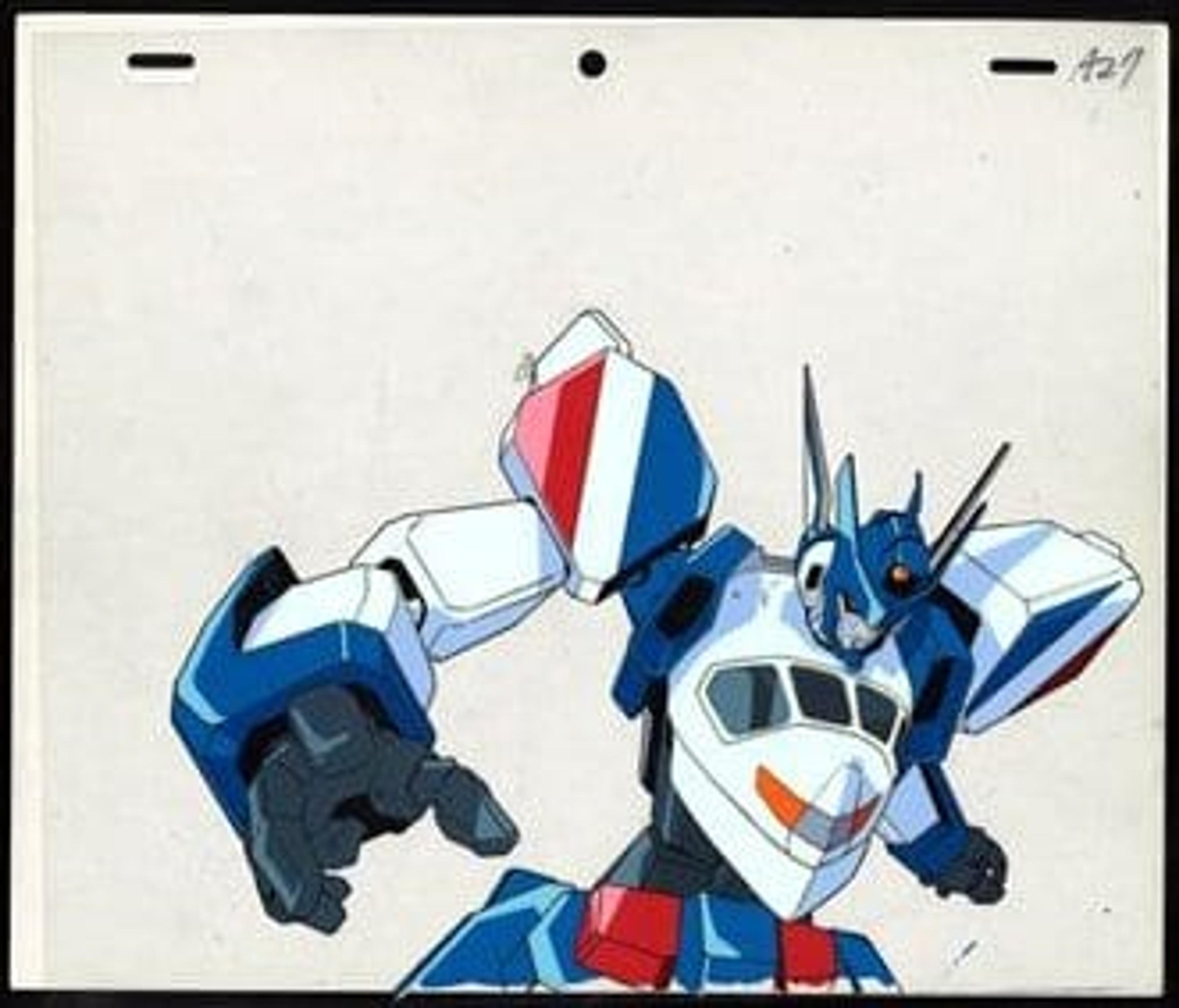 Yuusha Tokkyuu Might Gaine