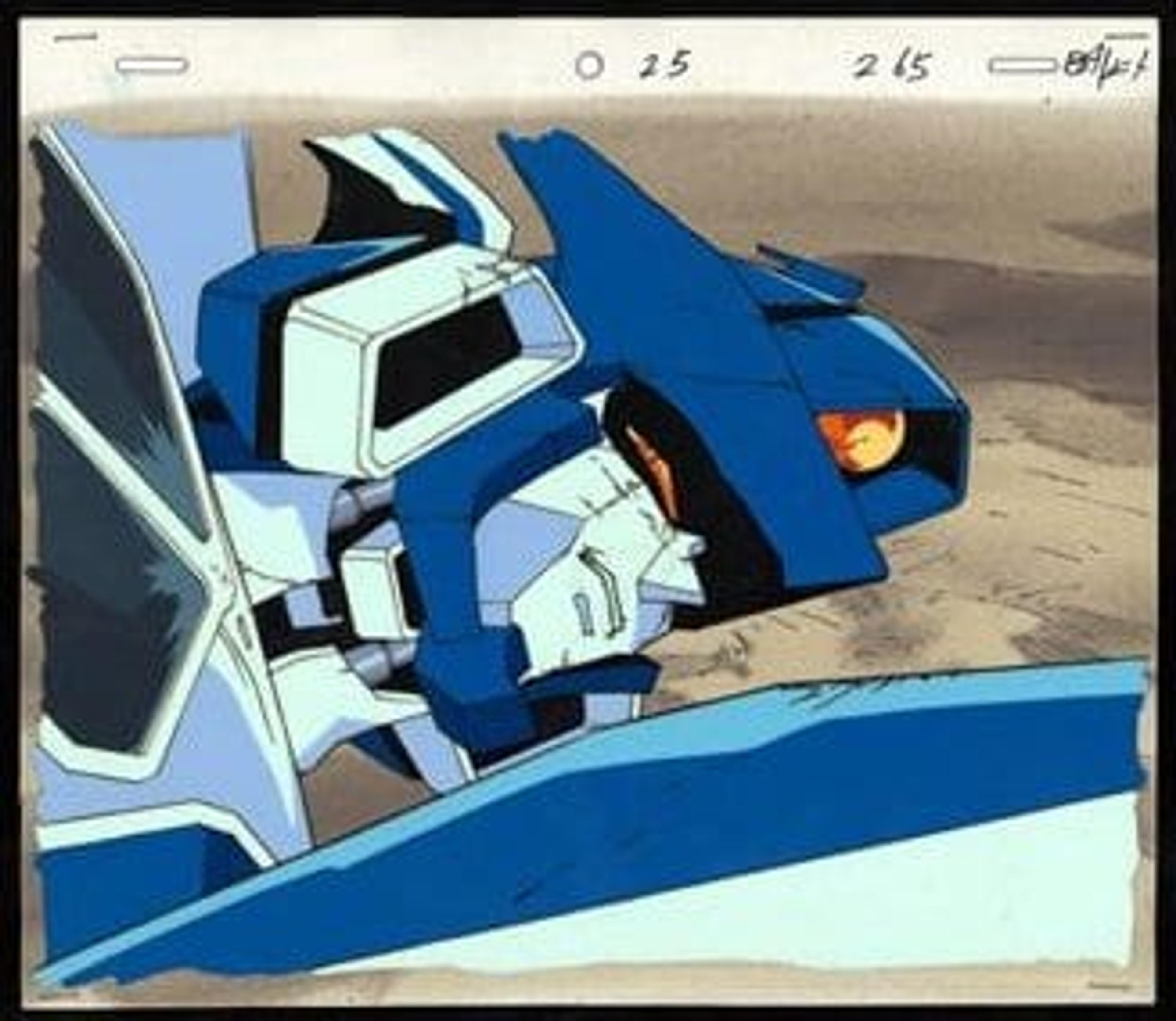 Yuusha Tokkyuu Might Gaine