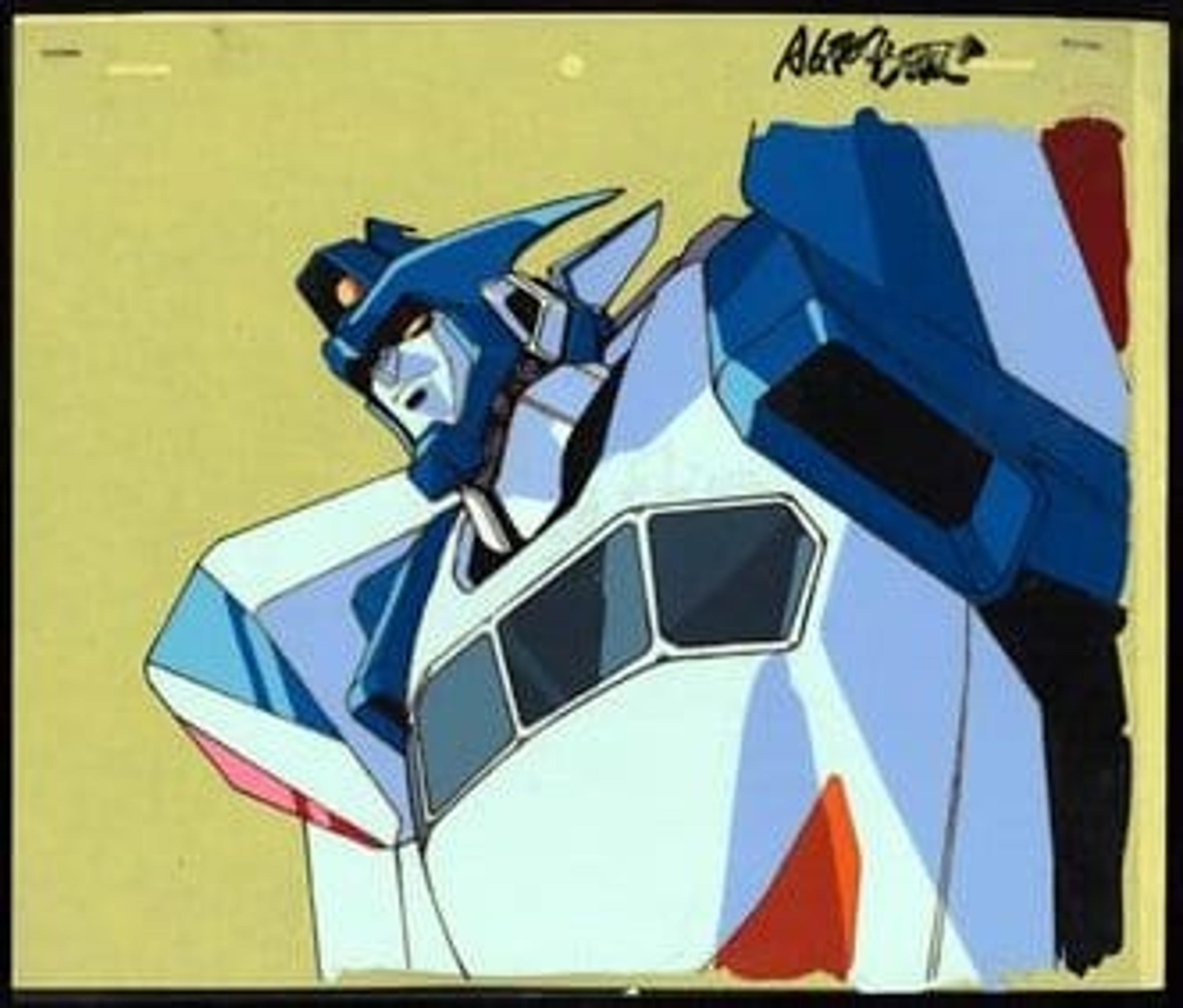 Yuusha Tokkyuu Might Gaine