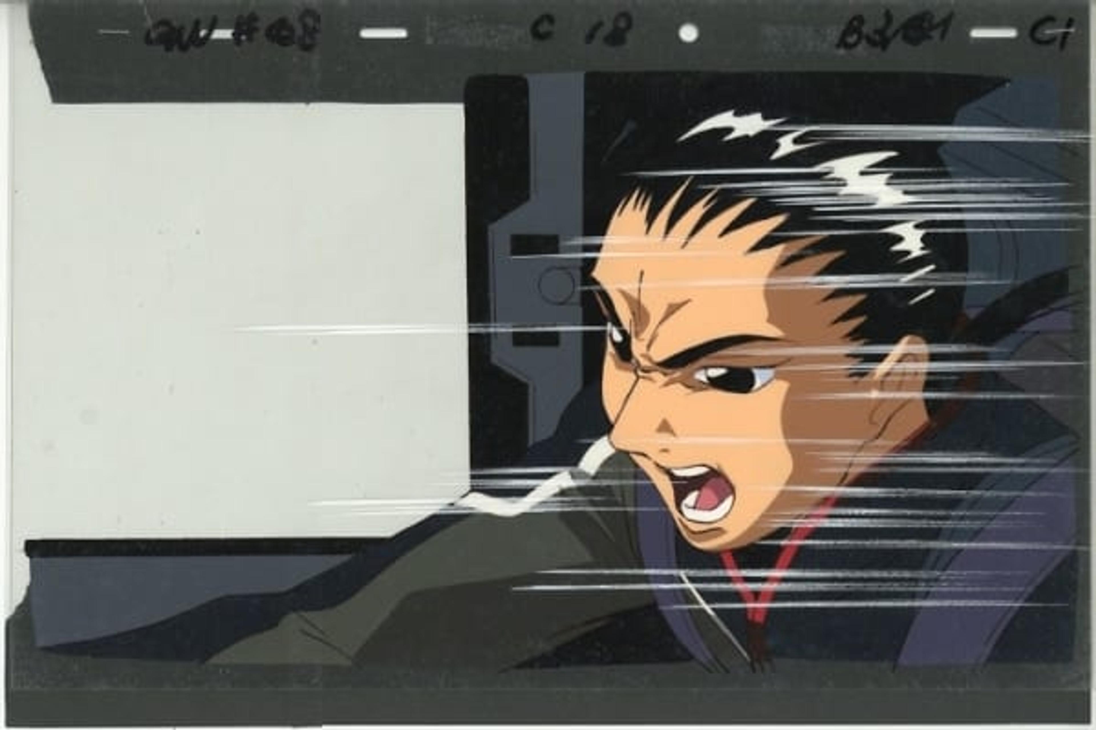 Mobile Suit Gundam Wing