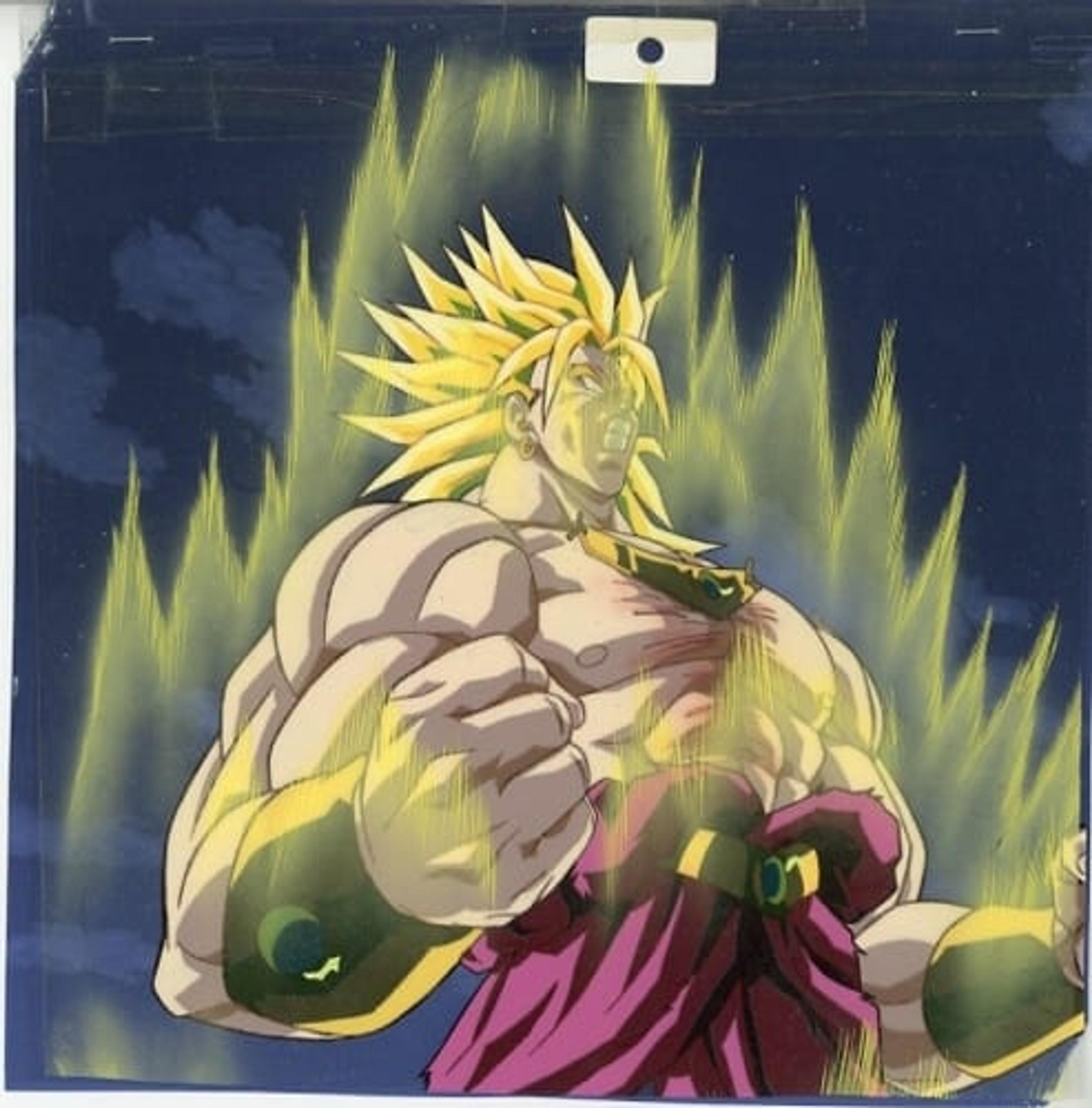 Dragon Ball Z: Broly - Second Coming