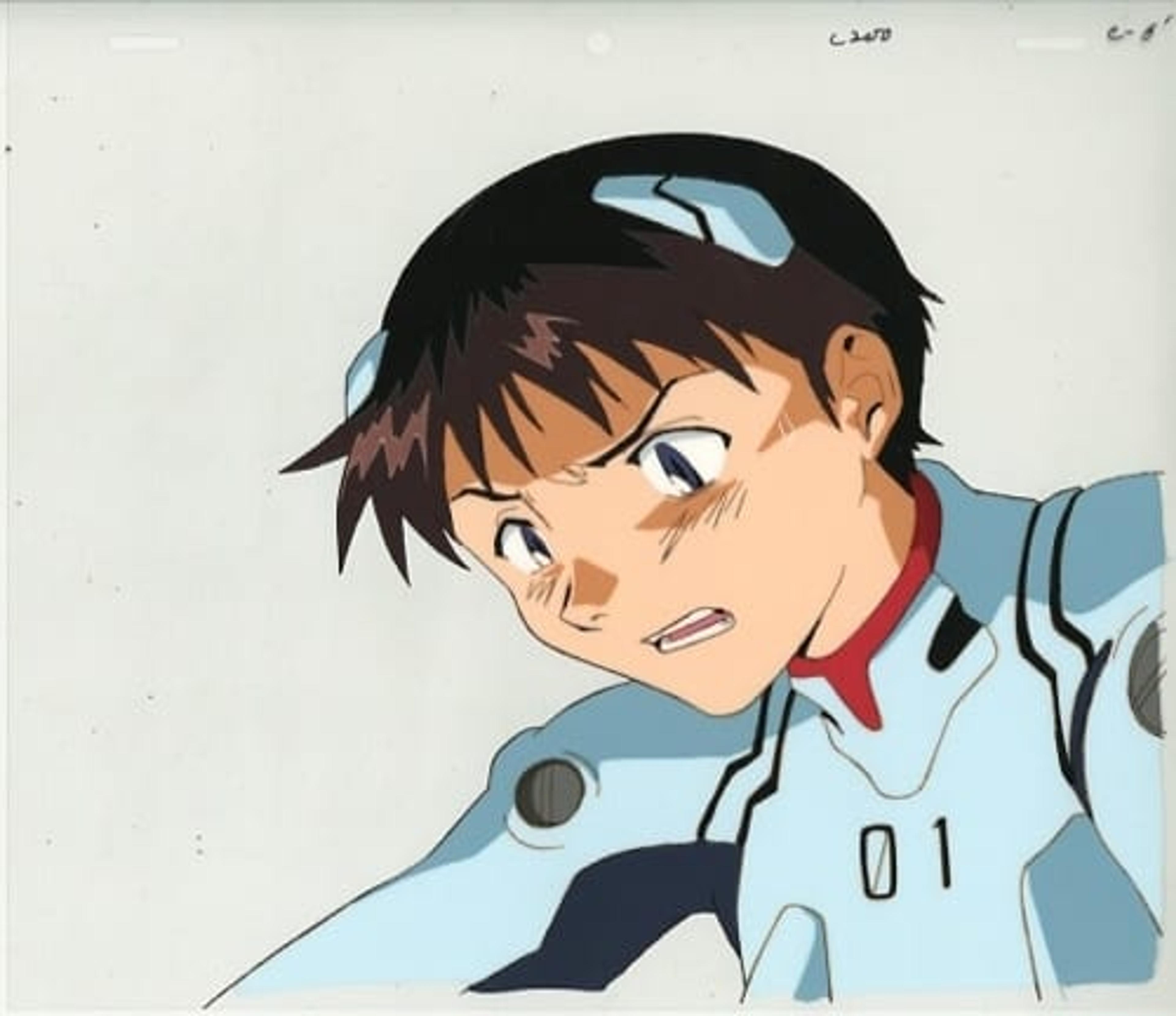 Neon Genesis Evangelion
