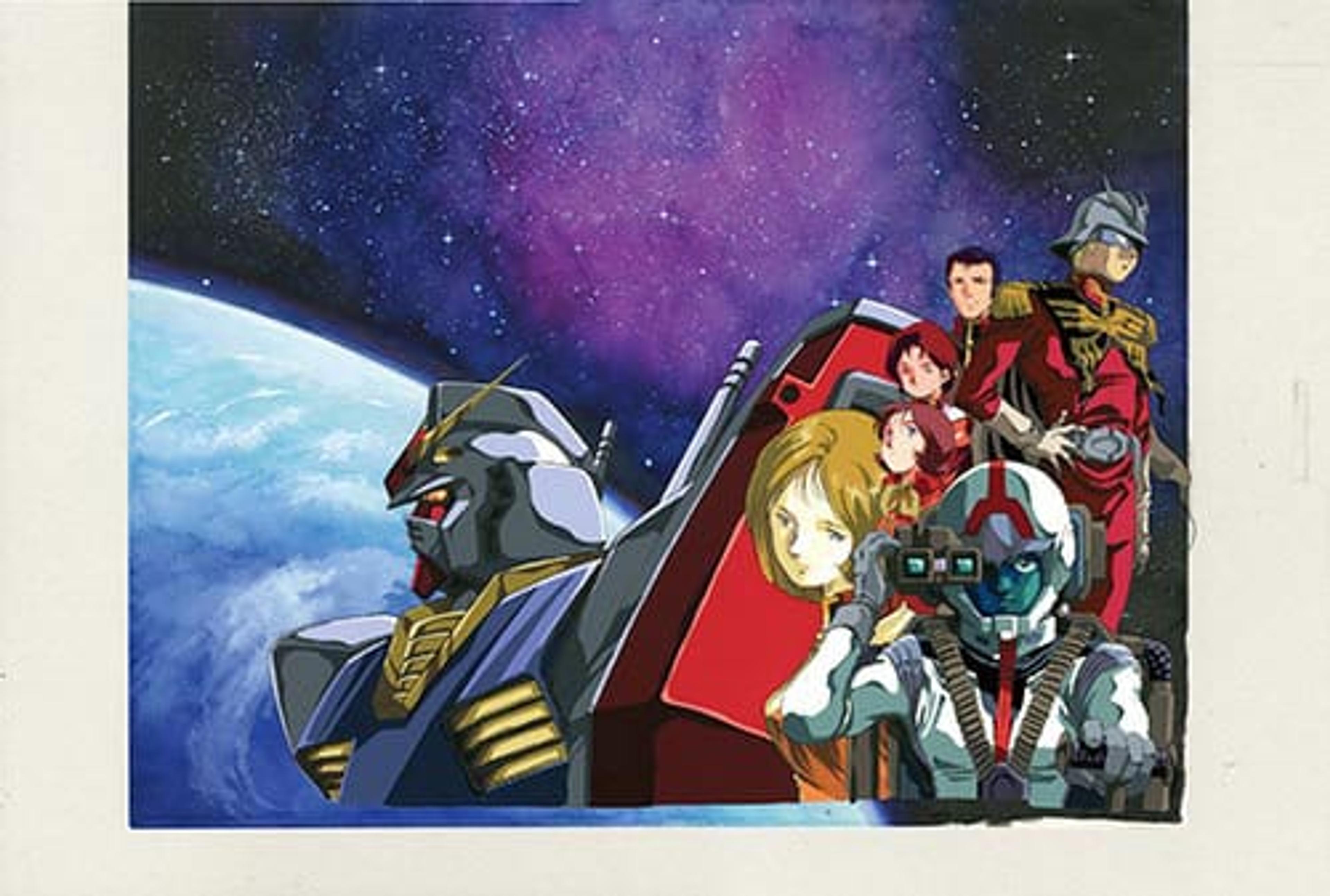 Mobile Suit Gundam