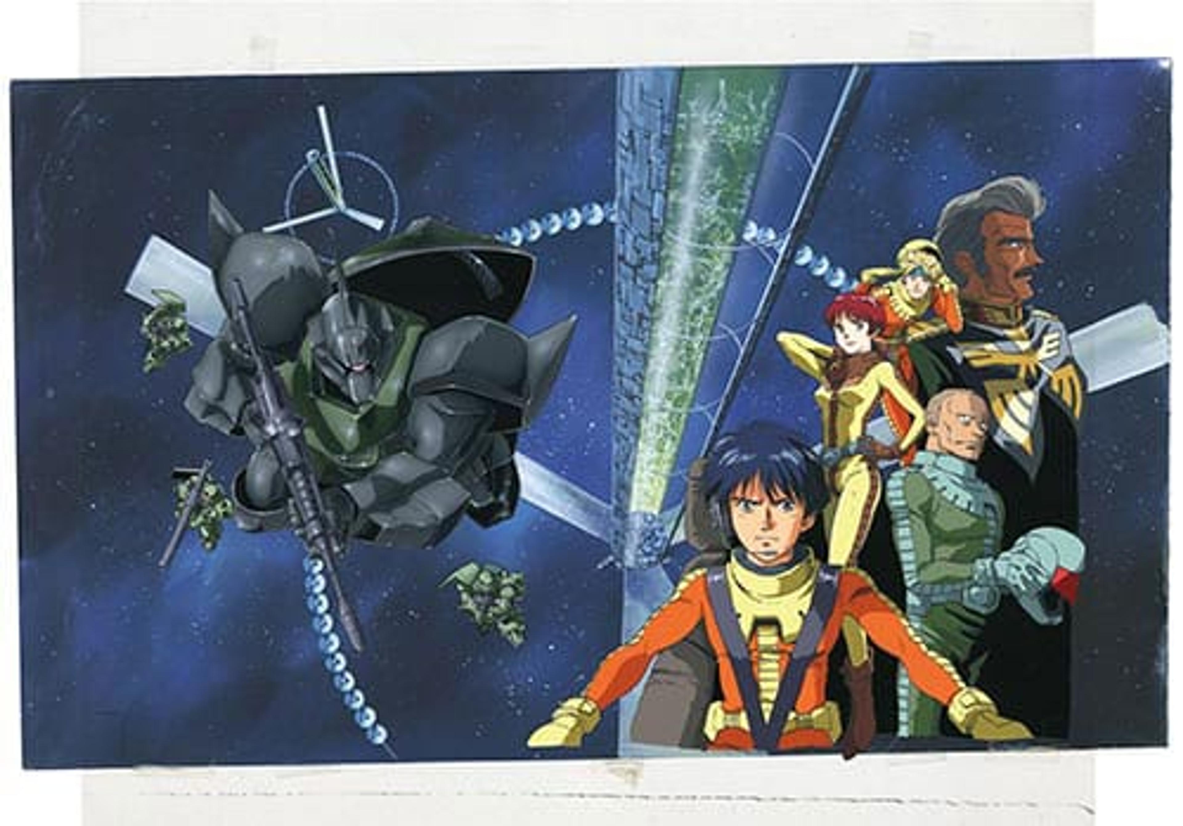 Mobile Suit Gundam