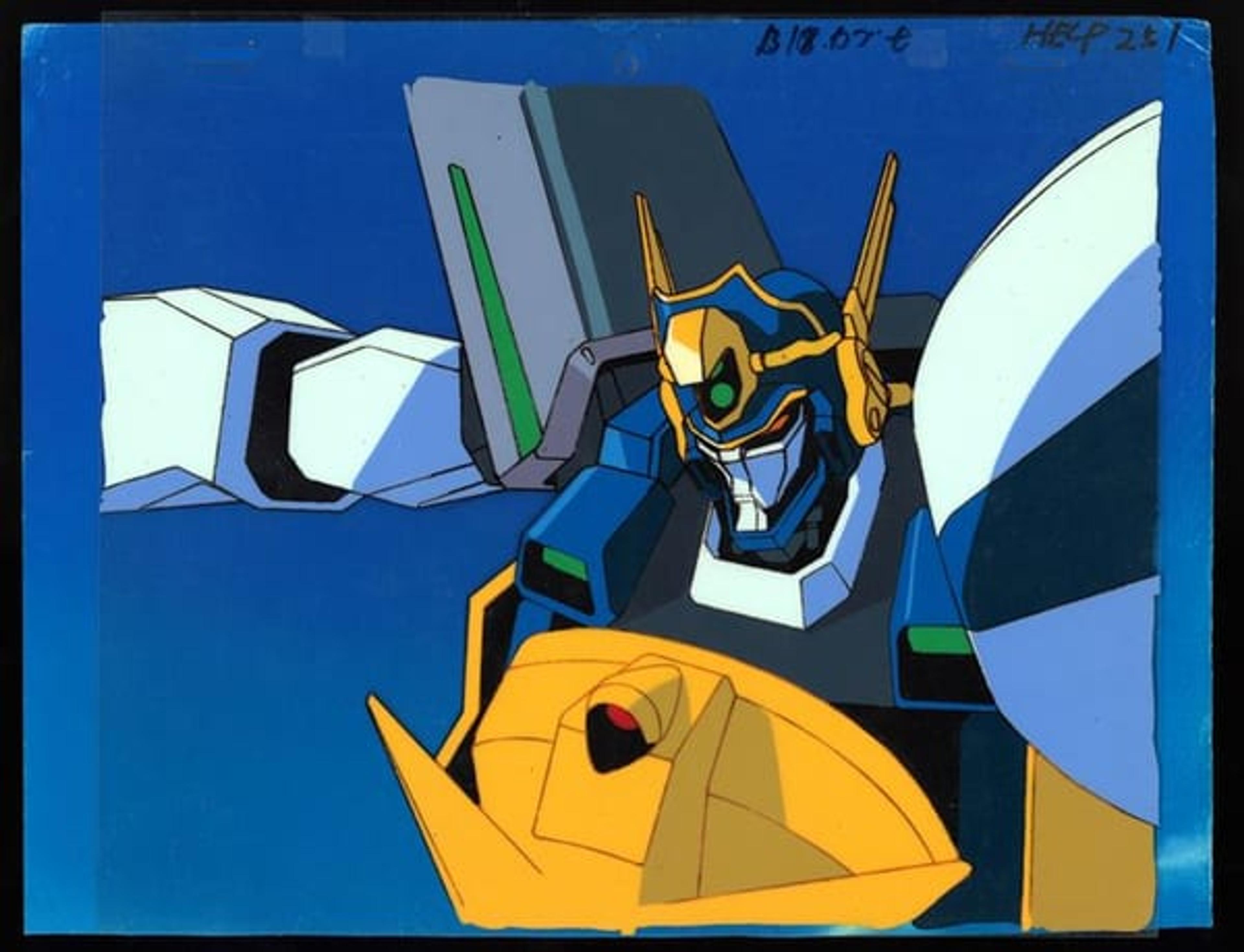 Yuusha Tokkyuu Might Gaine
