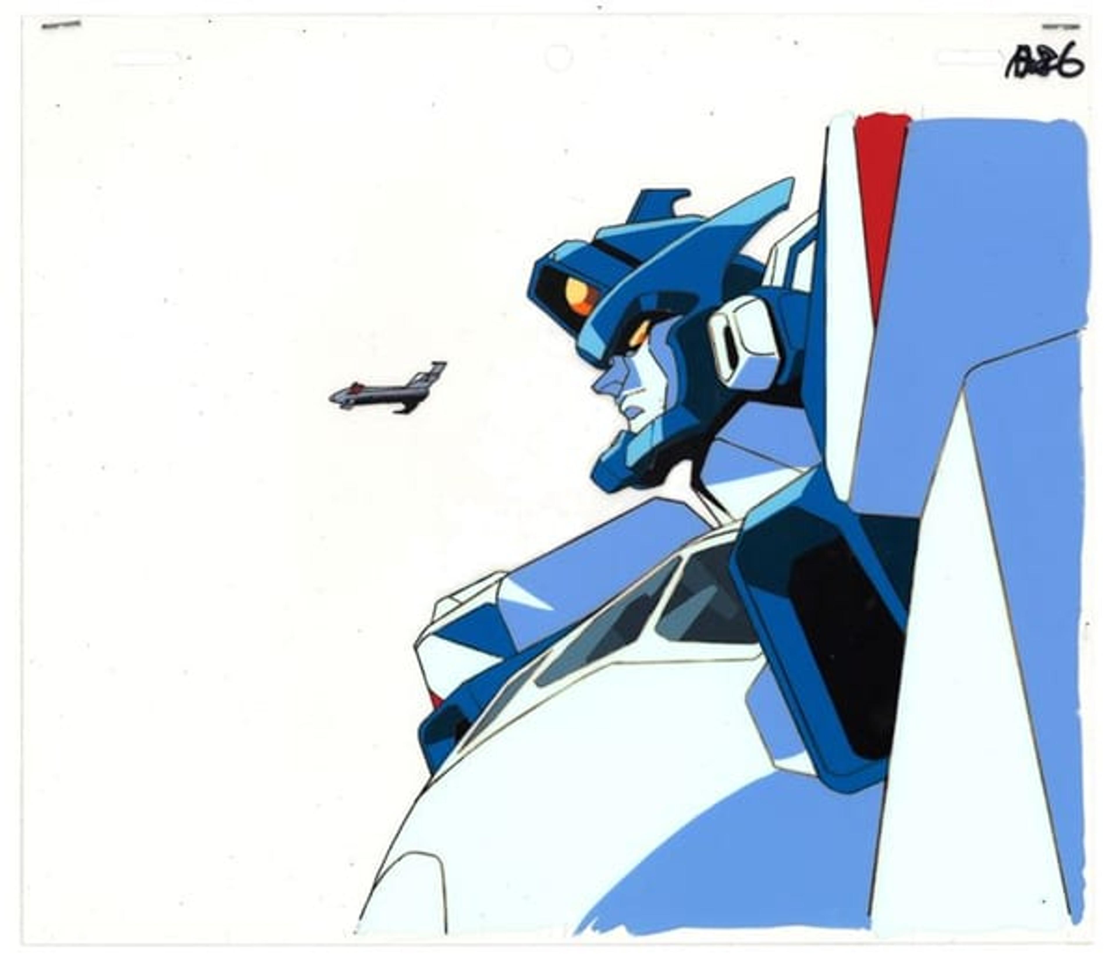Yuusha Tokkyuu Might Gaine