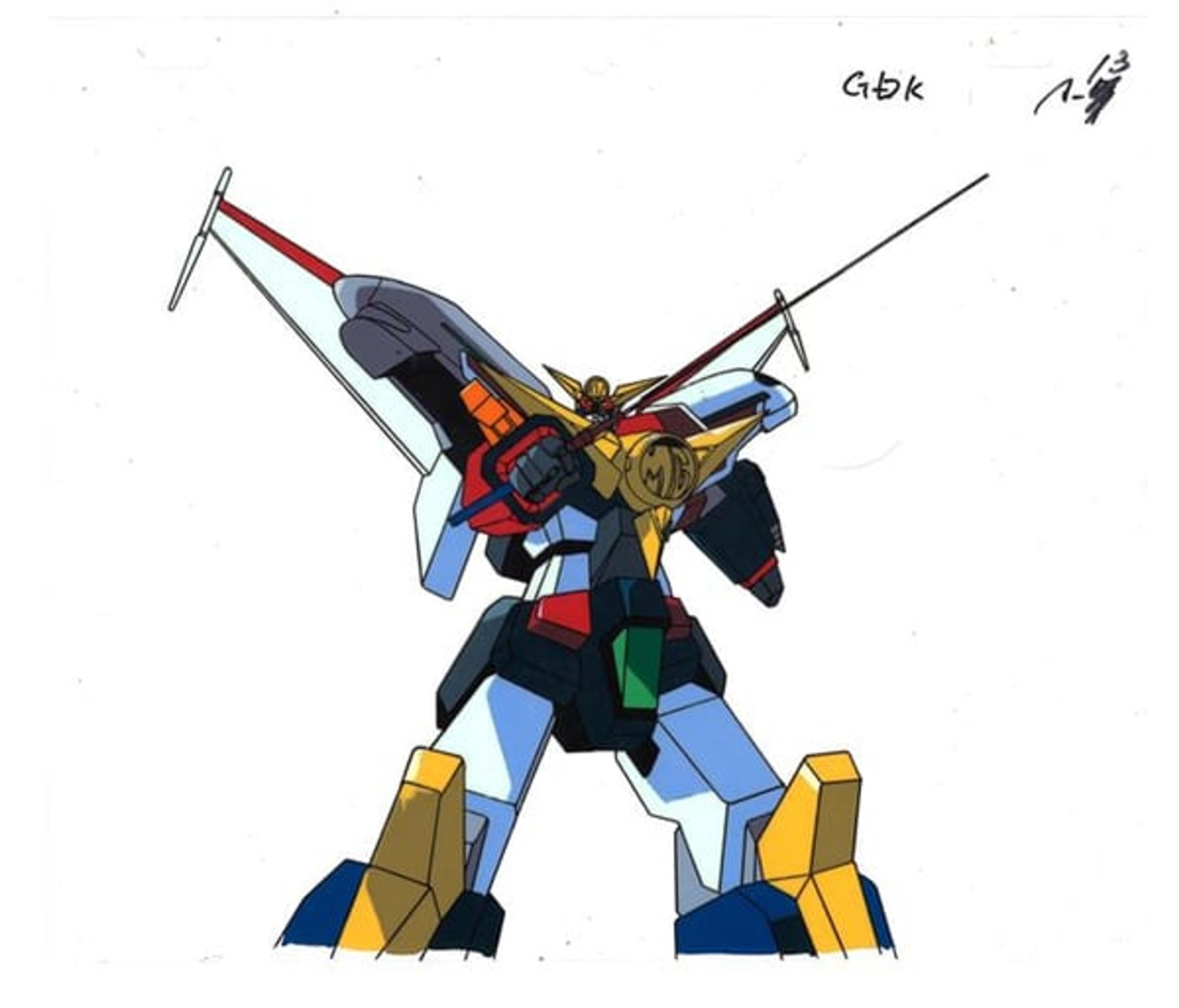 Yuusha Tokkyuu Might Gaine