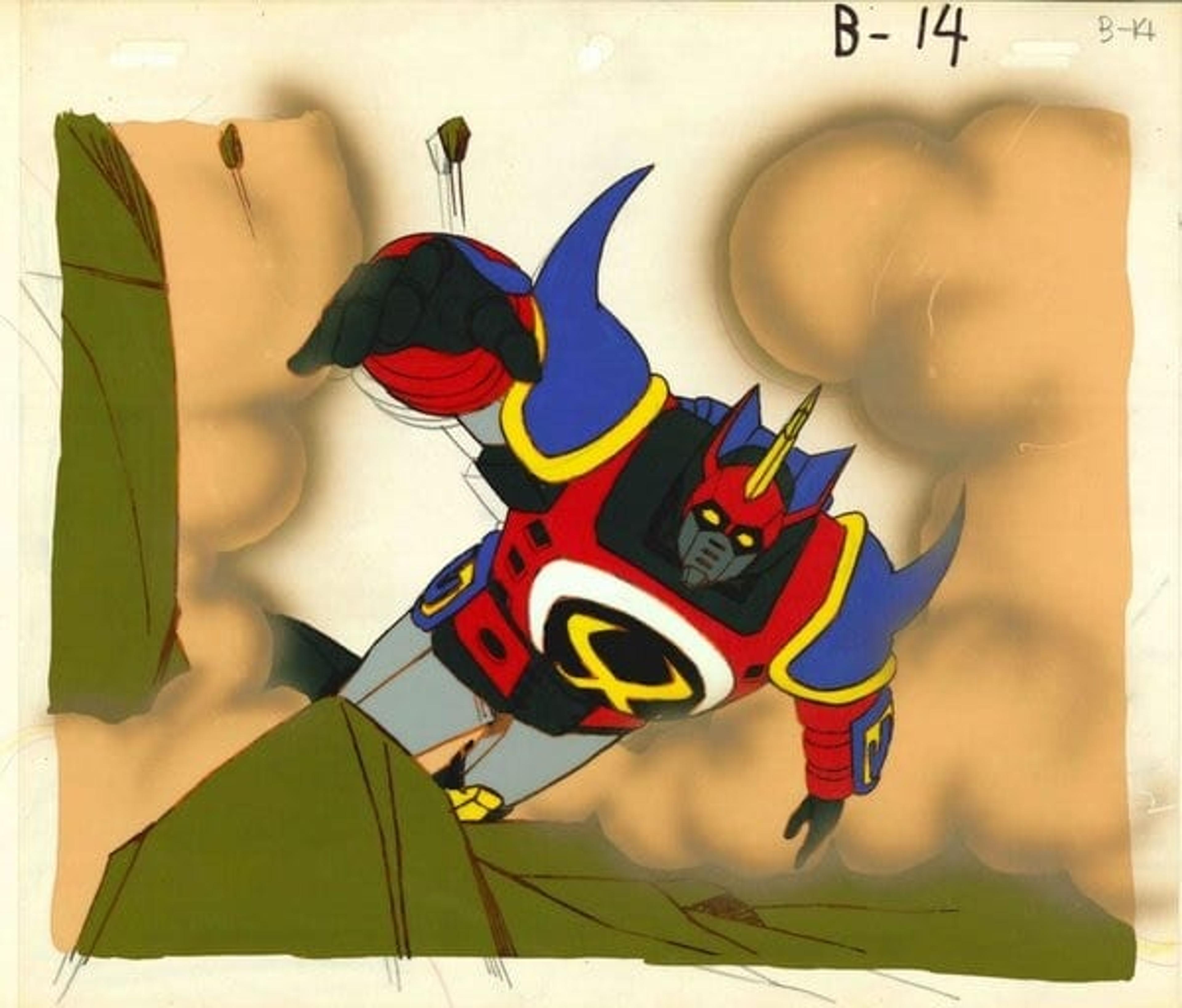 GoShogun