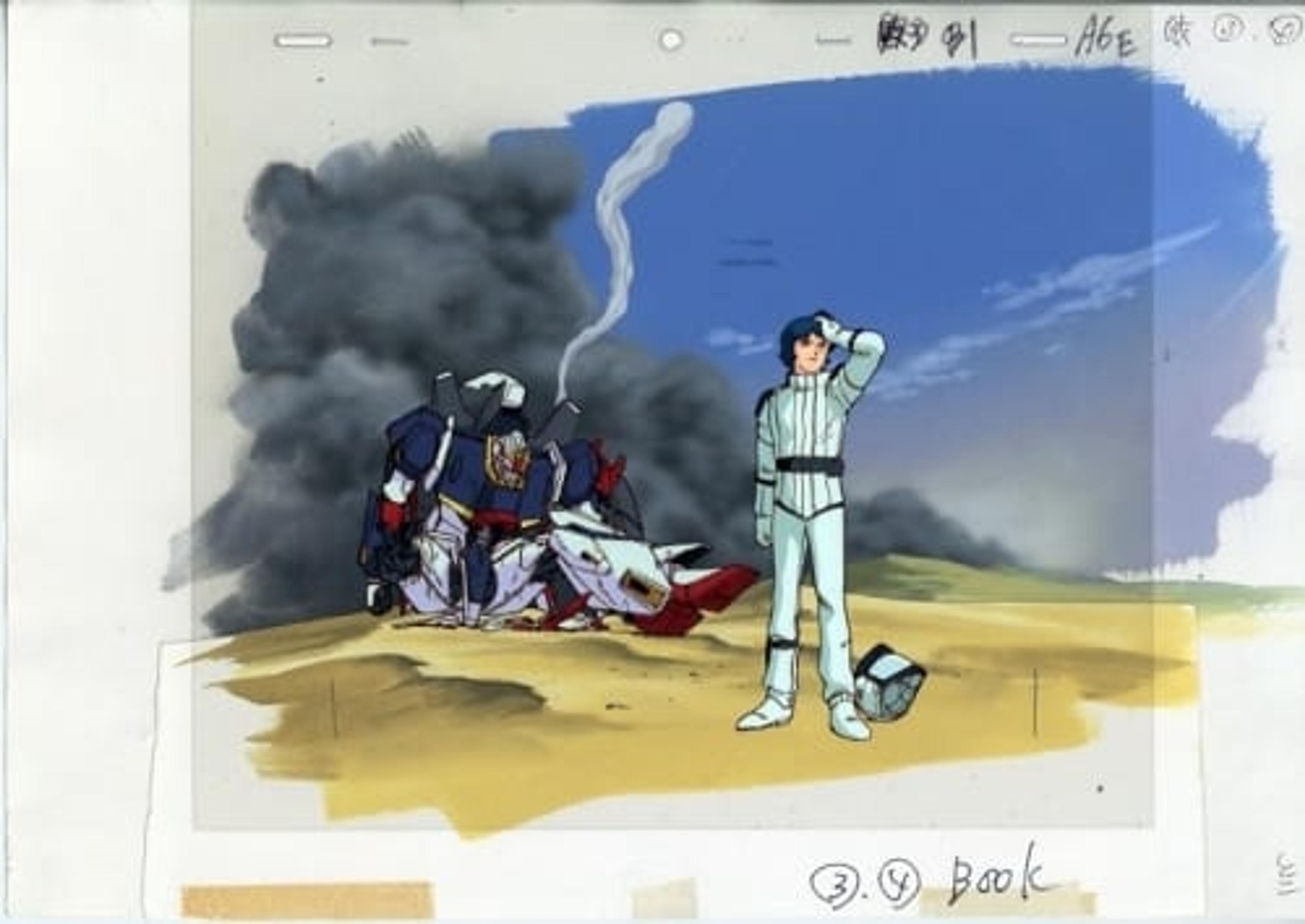 Mobile Suit Zeta Gundam