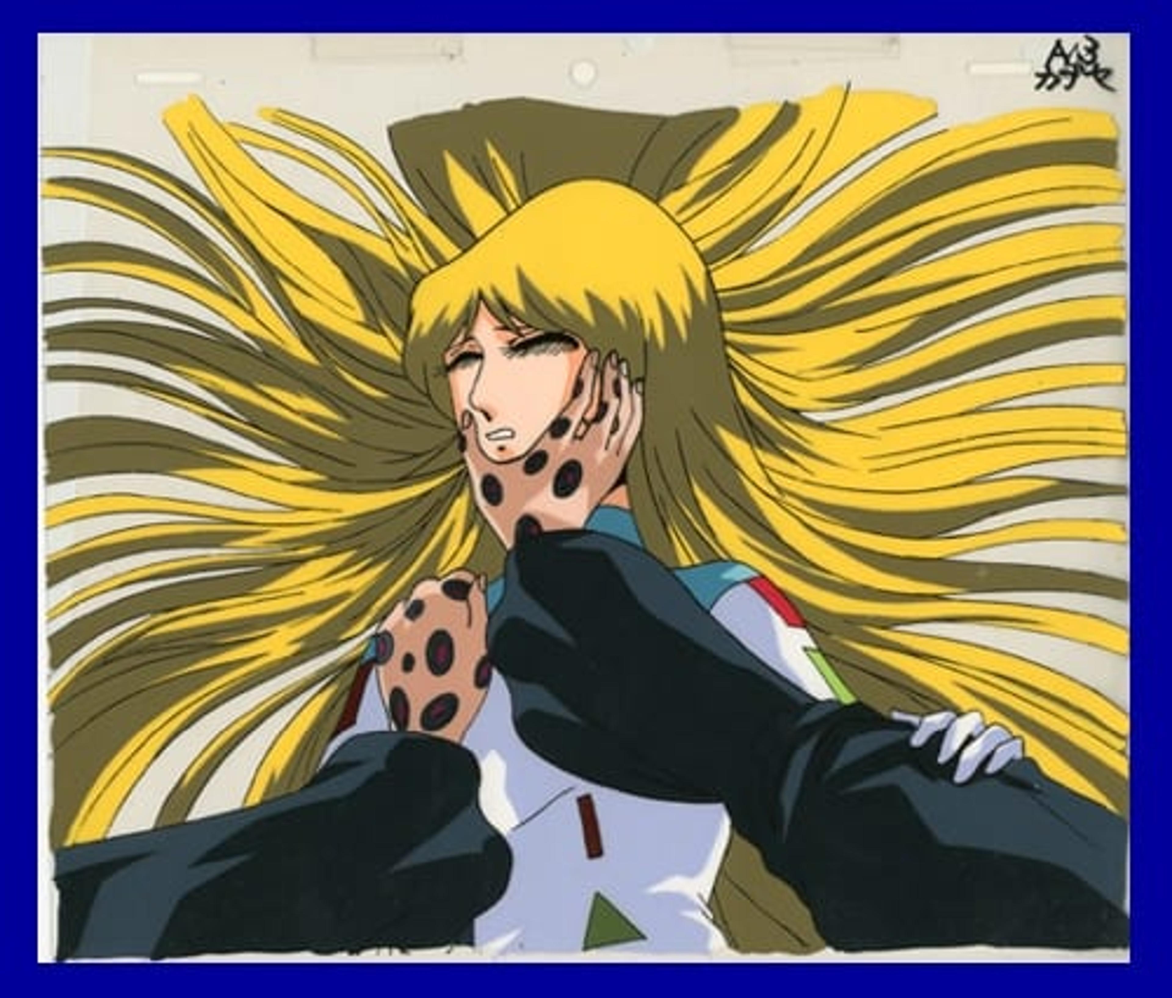 Maetel Legend