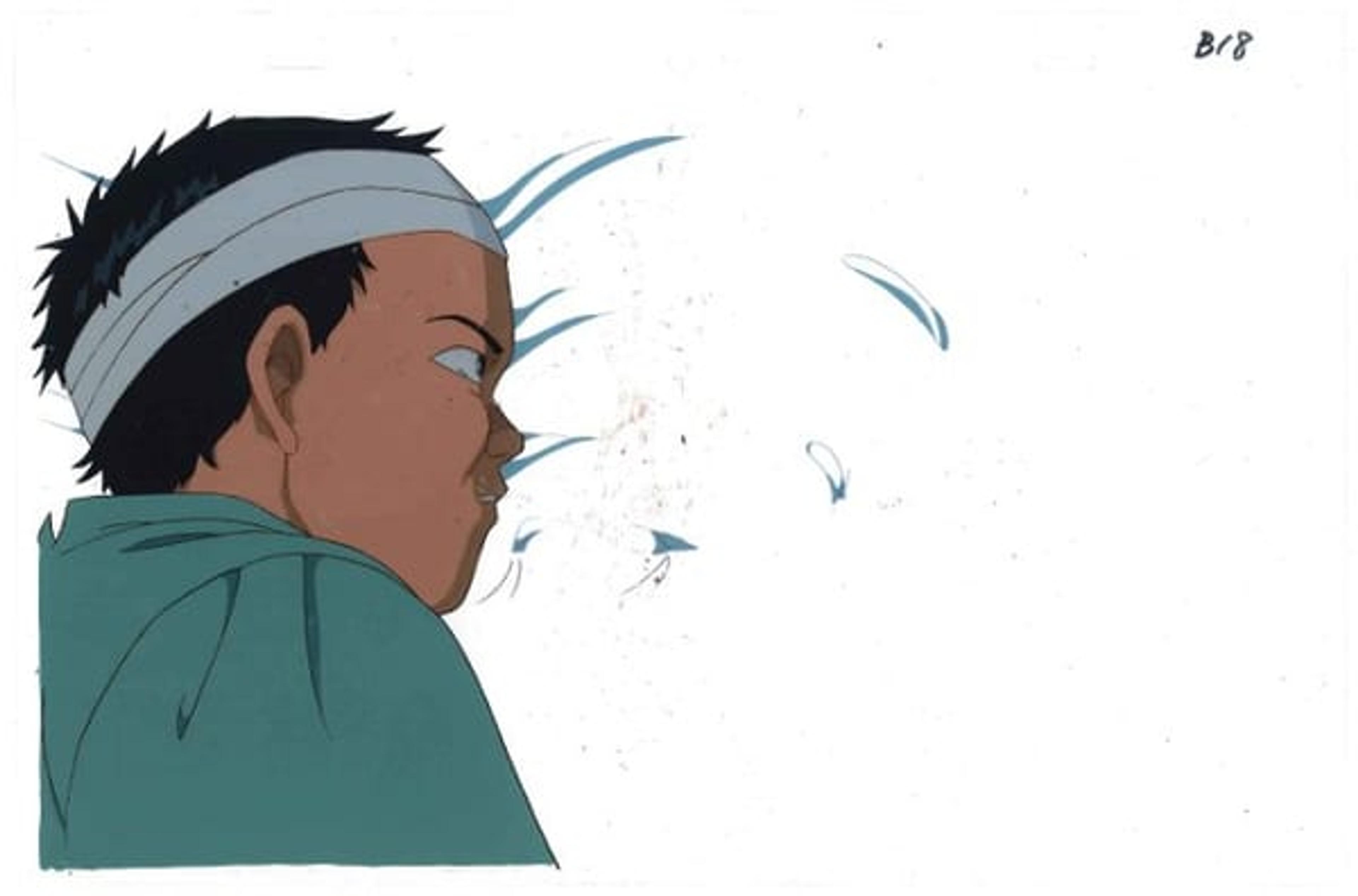 Akira